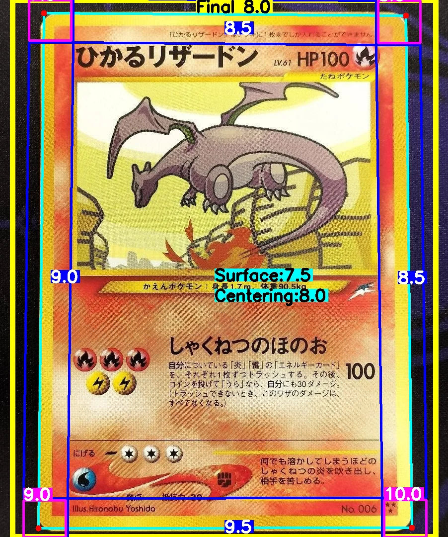 Front Card