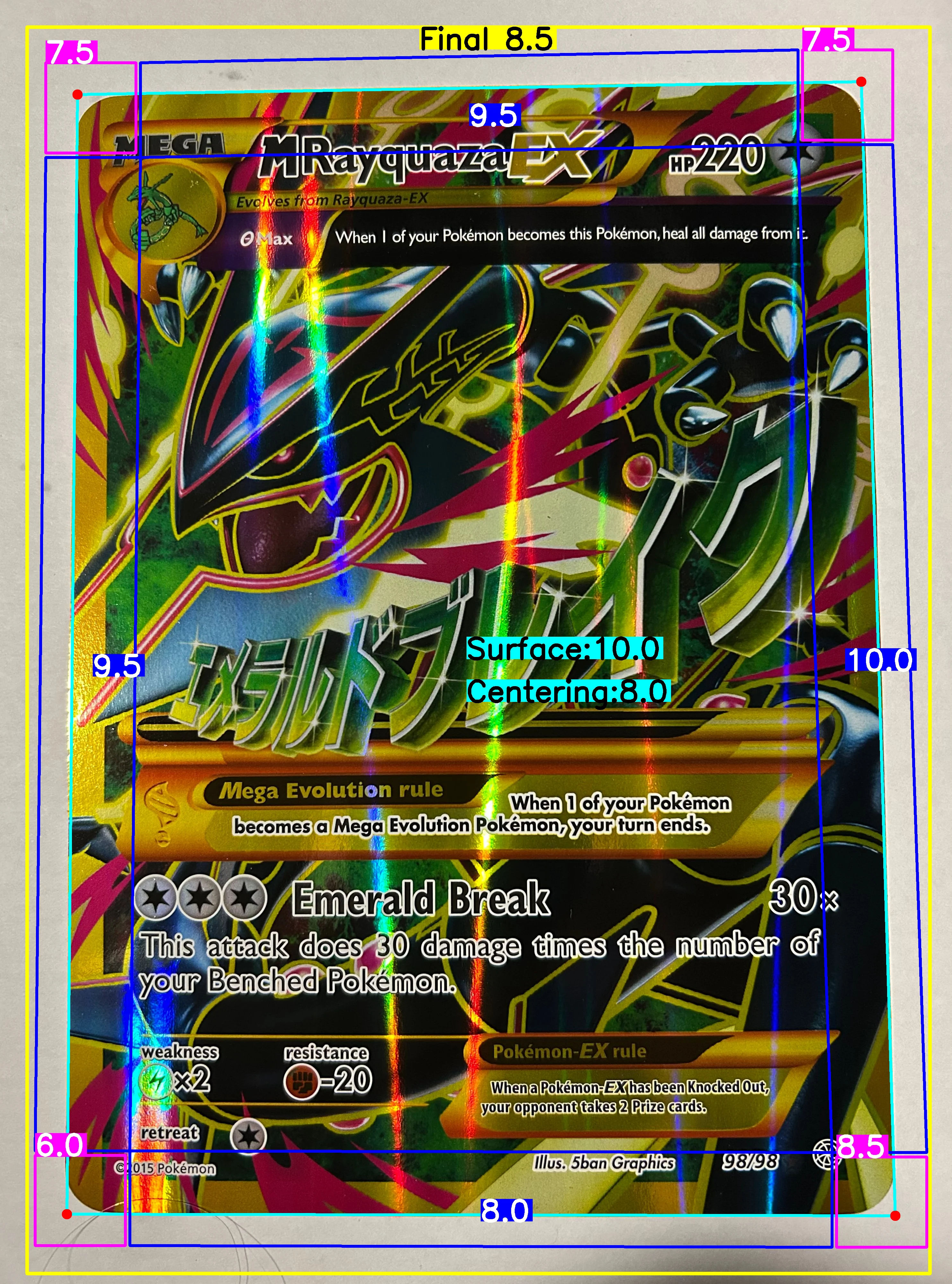 Front Card