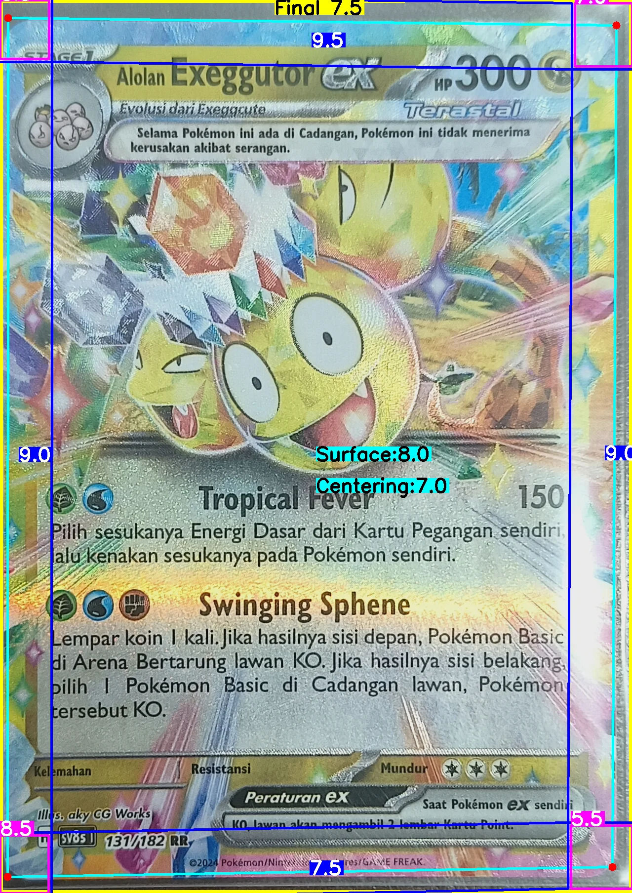 Front Card