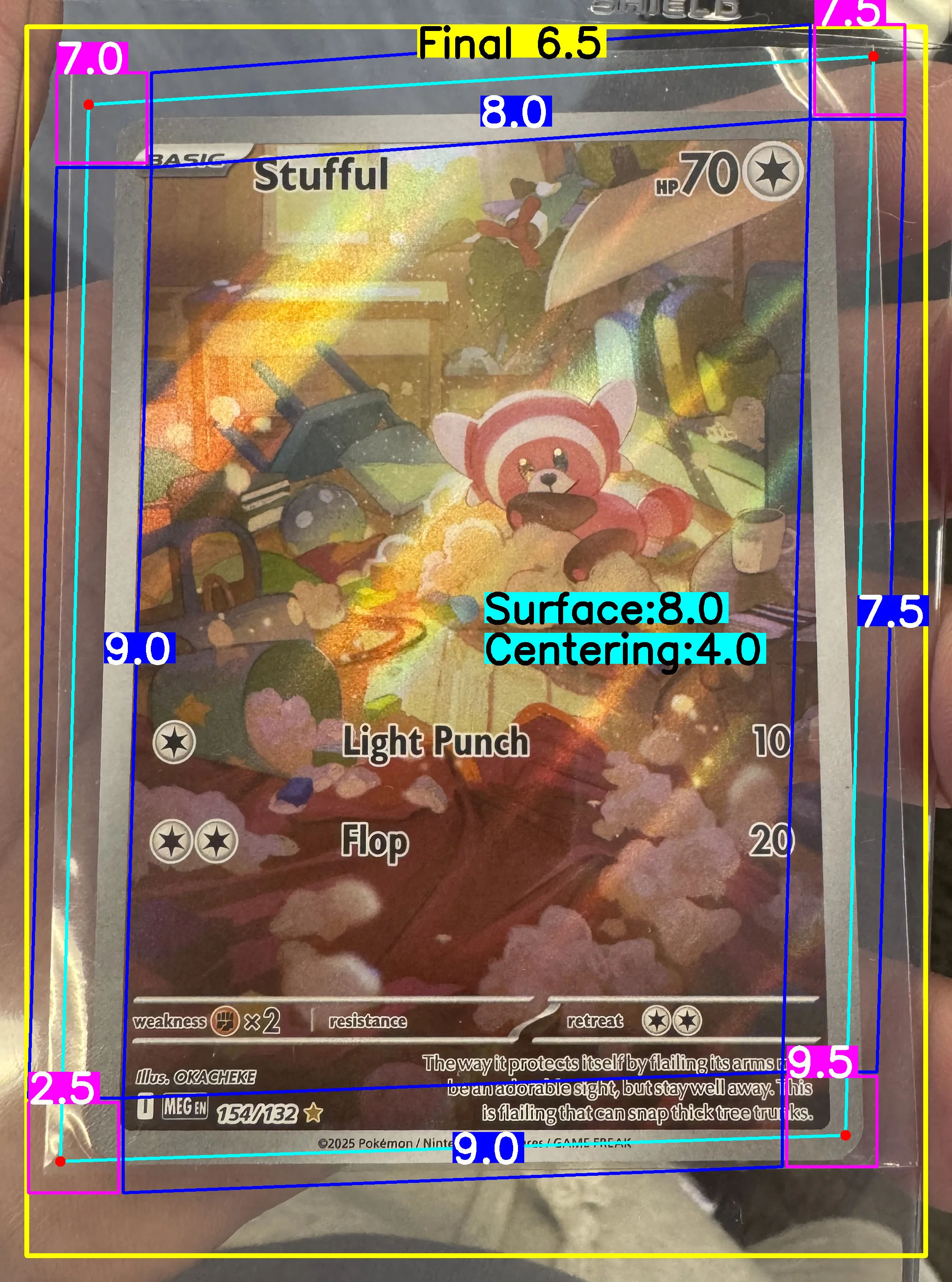Front Card