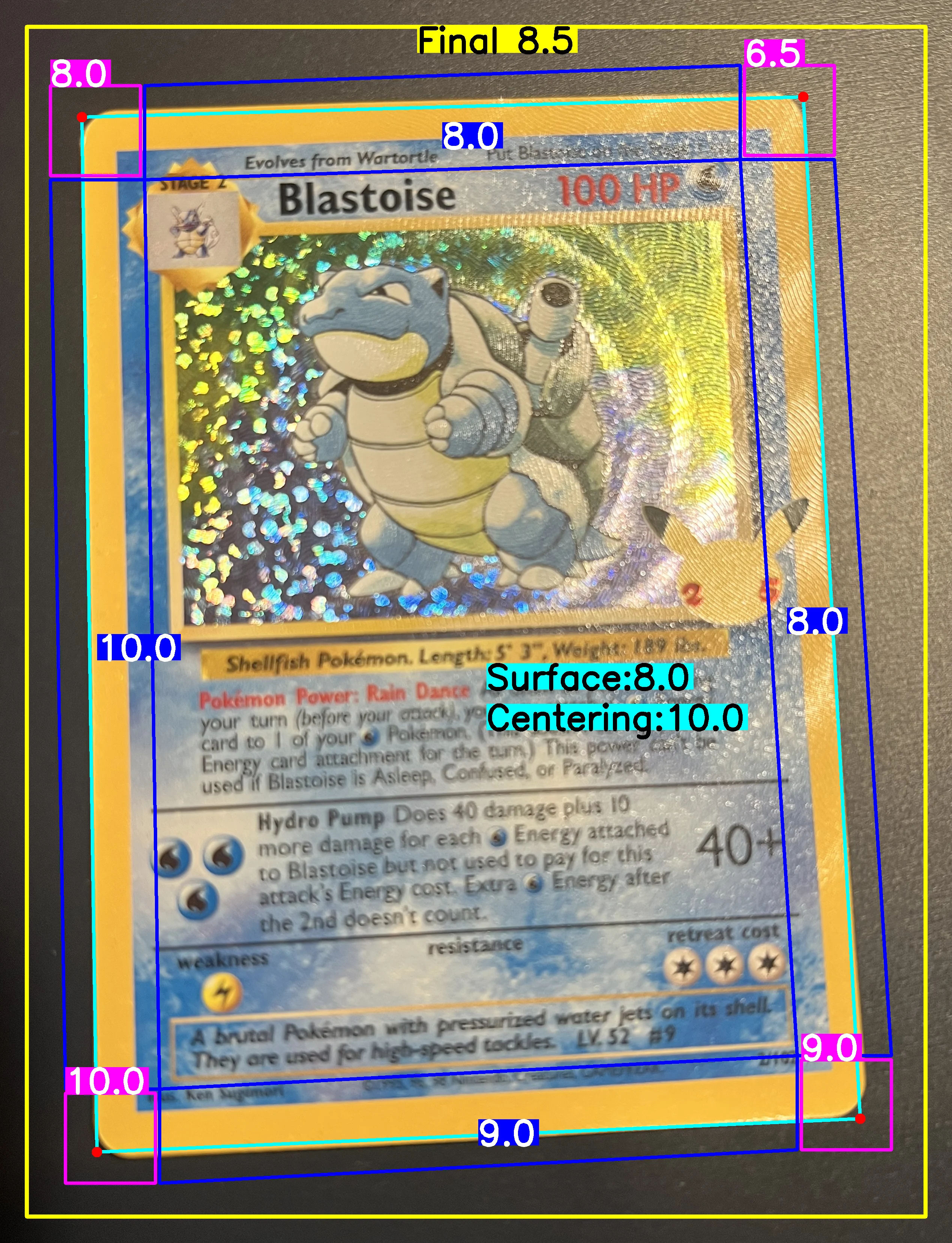 Front Card