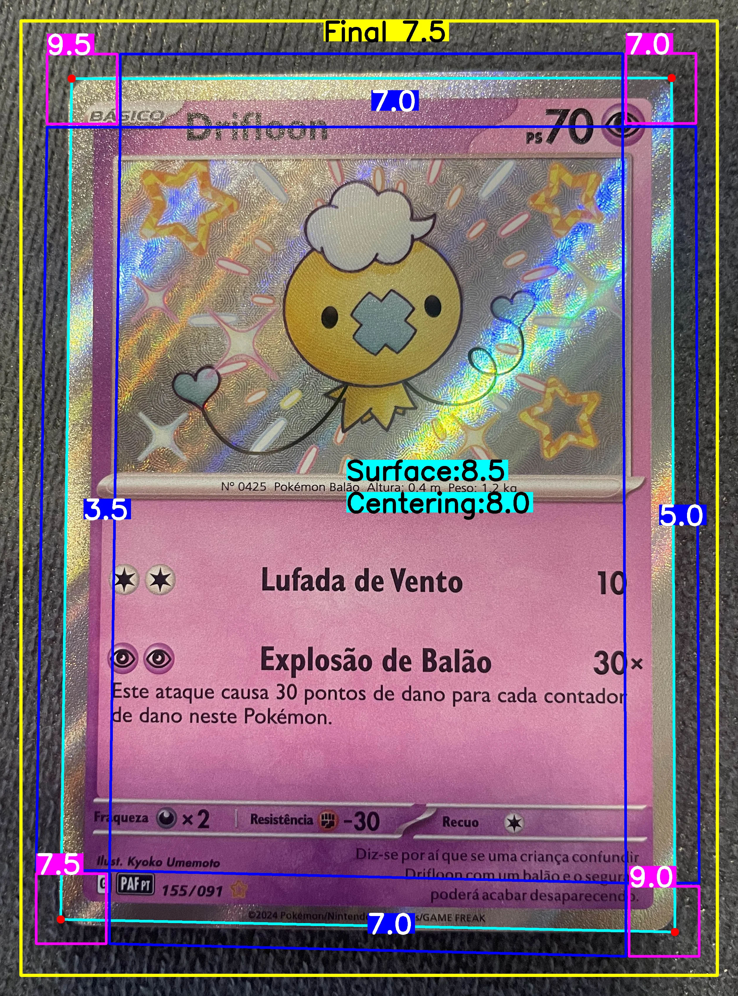 Front Card
