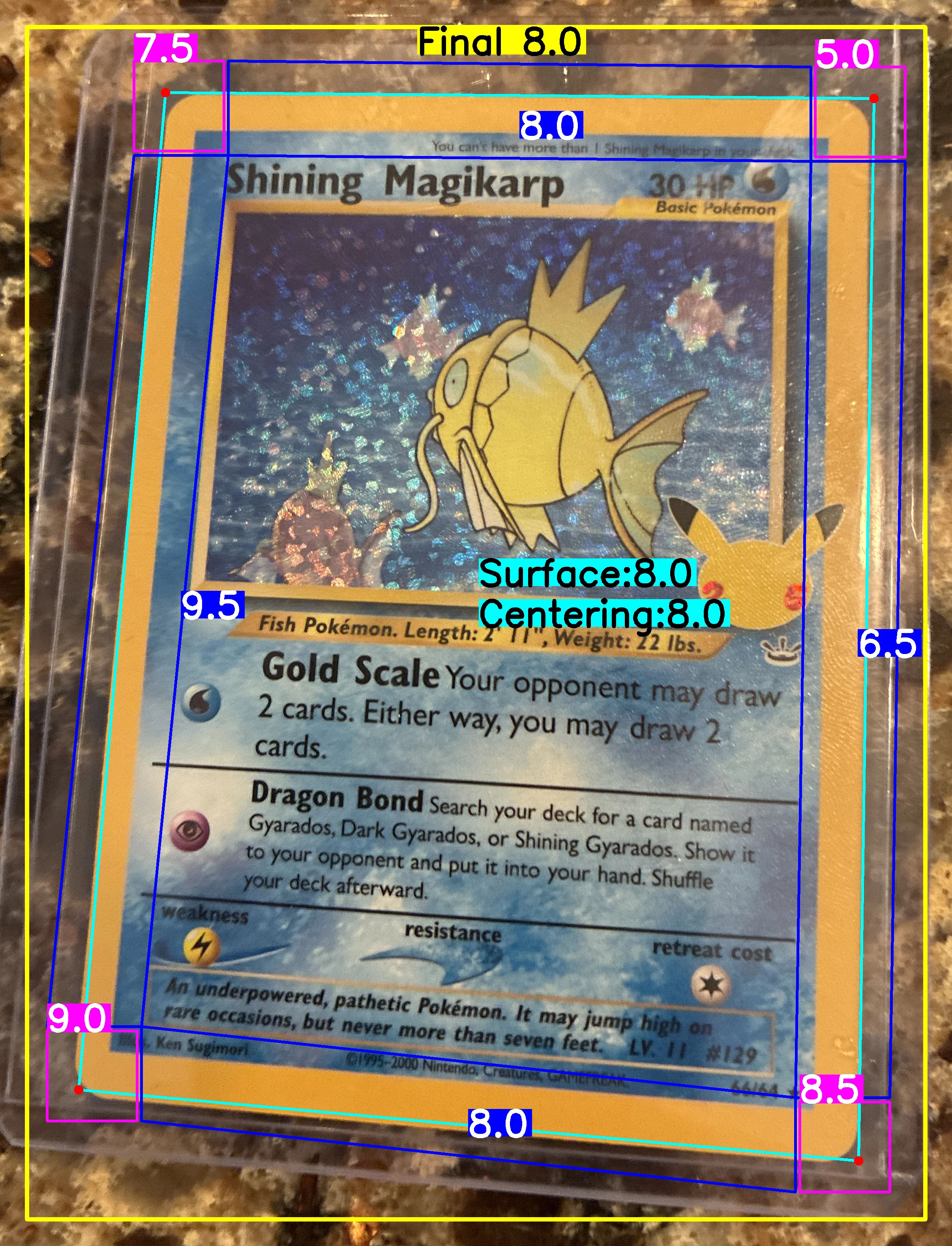 Front Card