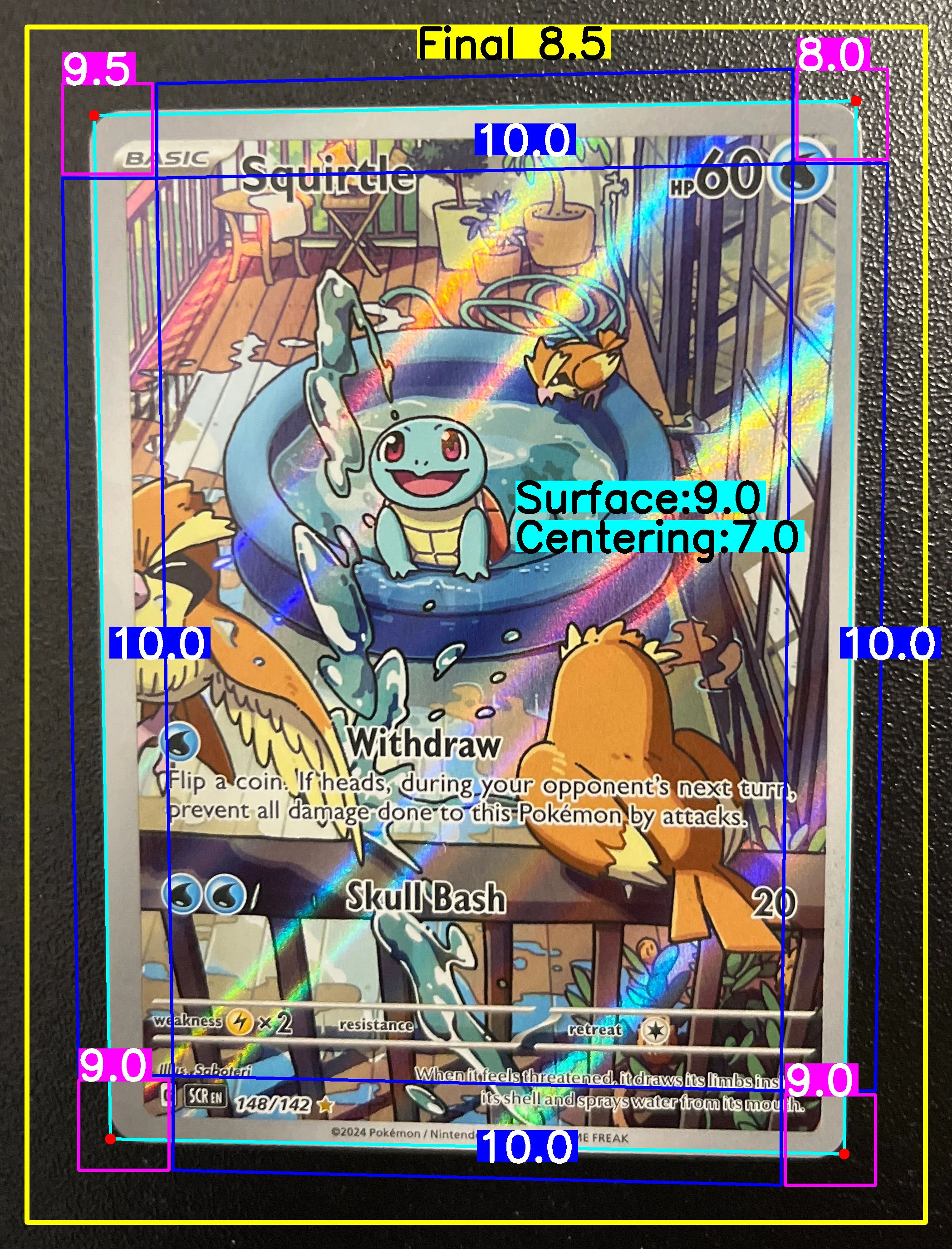 Front Card