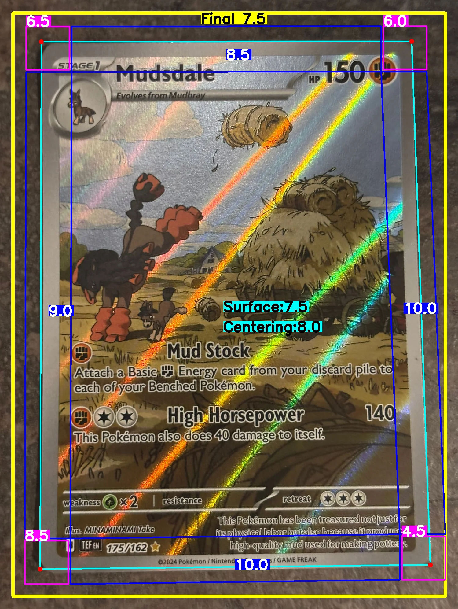 Front Card
