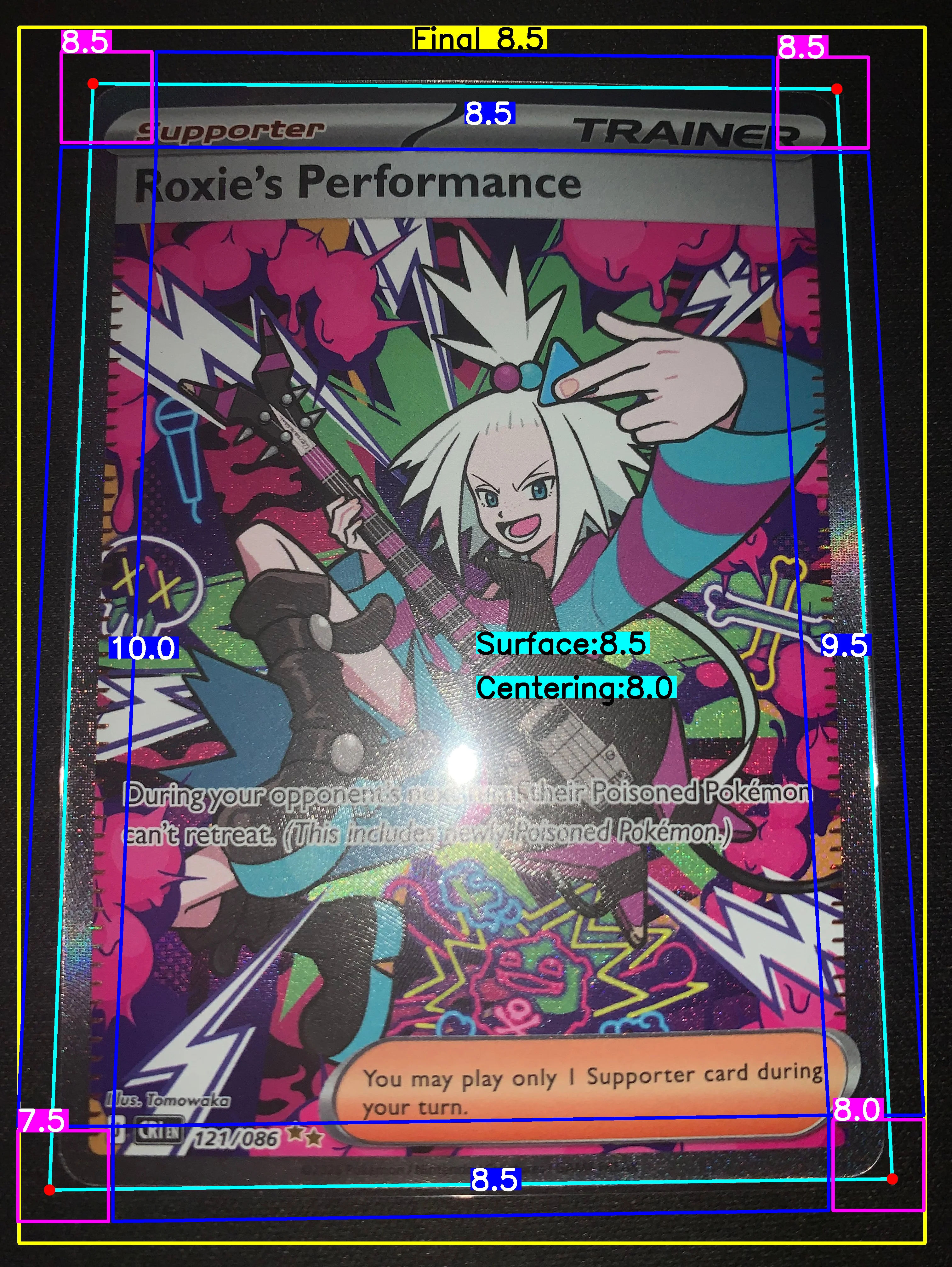Front Card