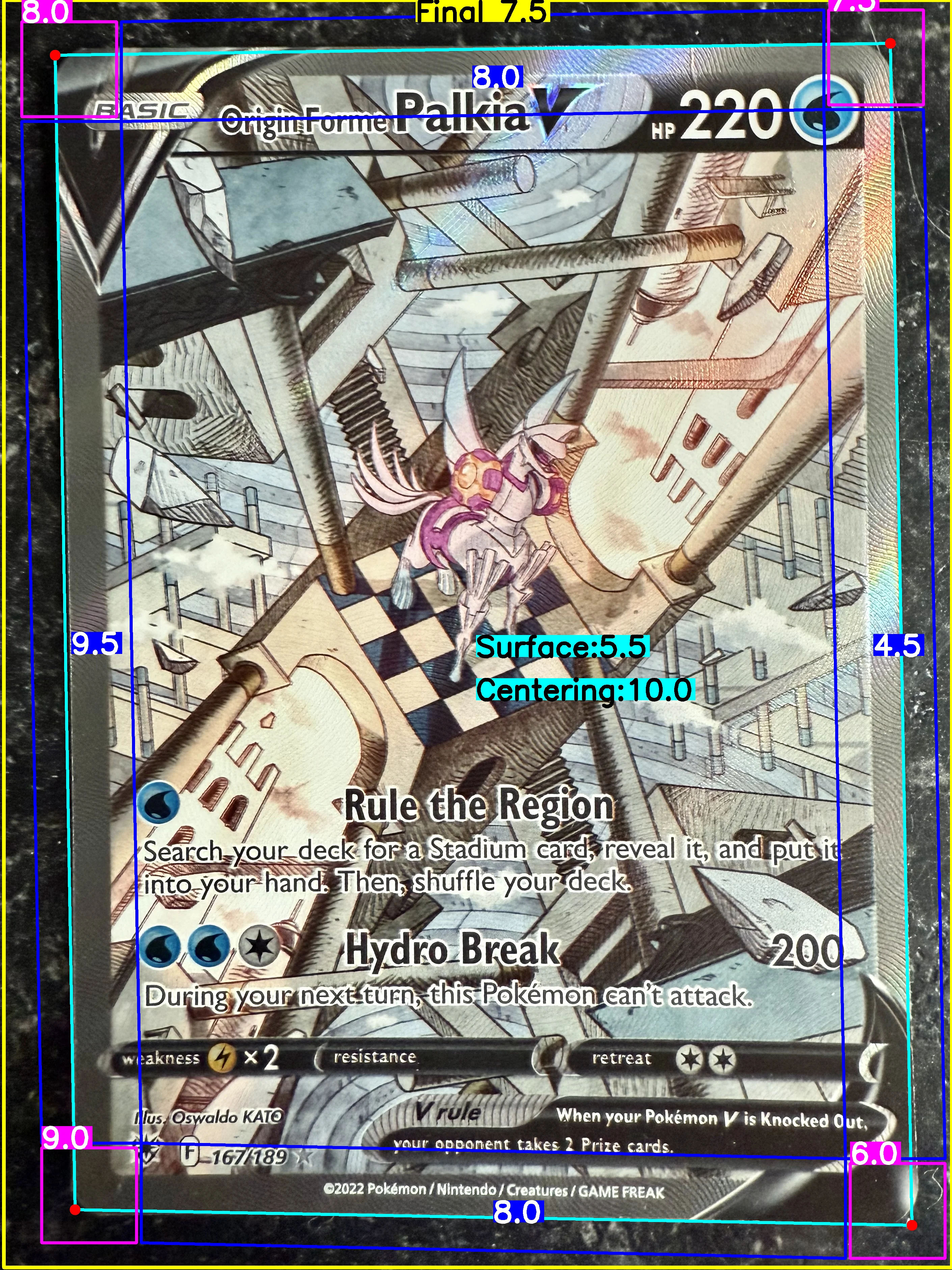 Front Card
