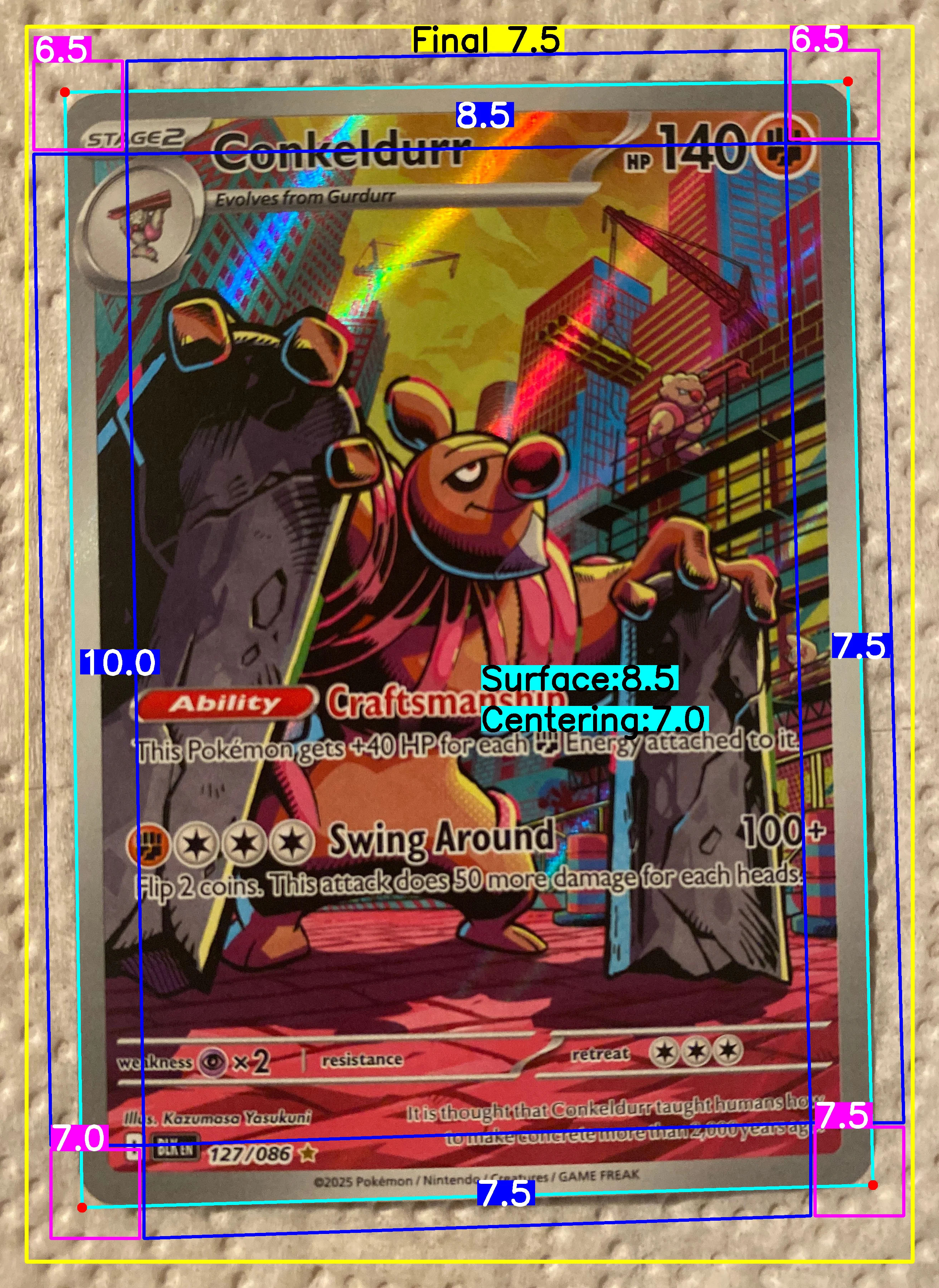 Front Card