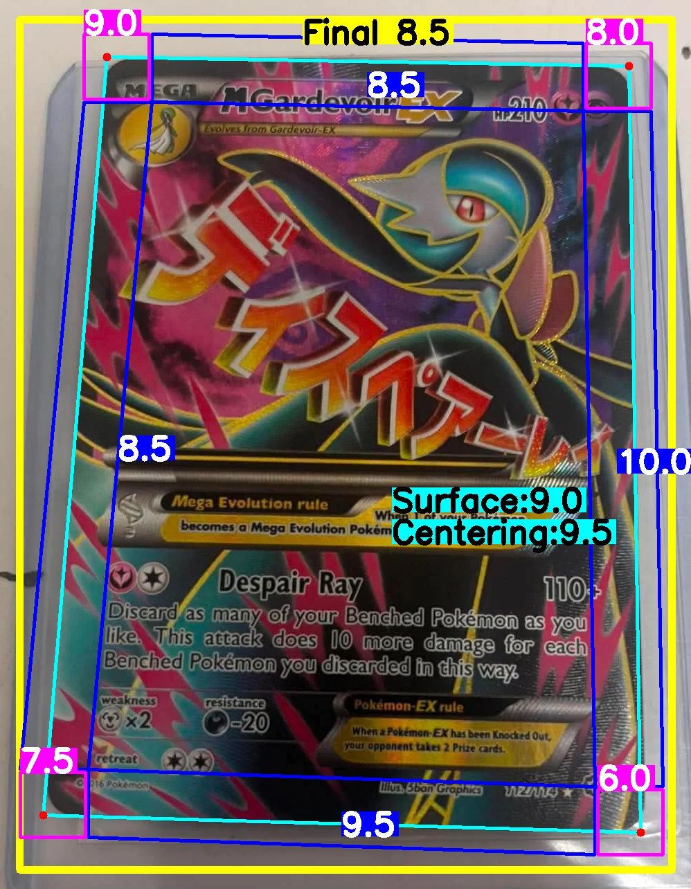Front Card