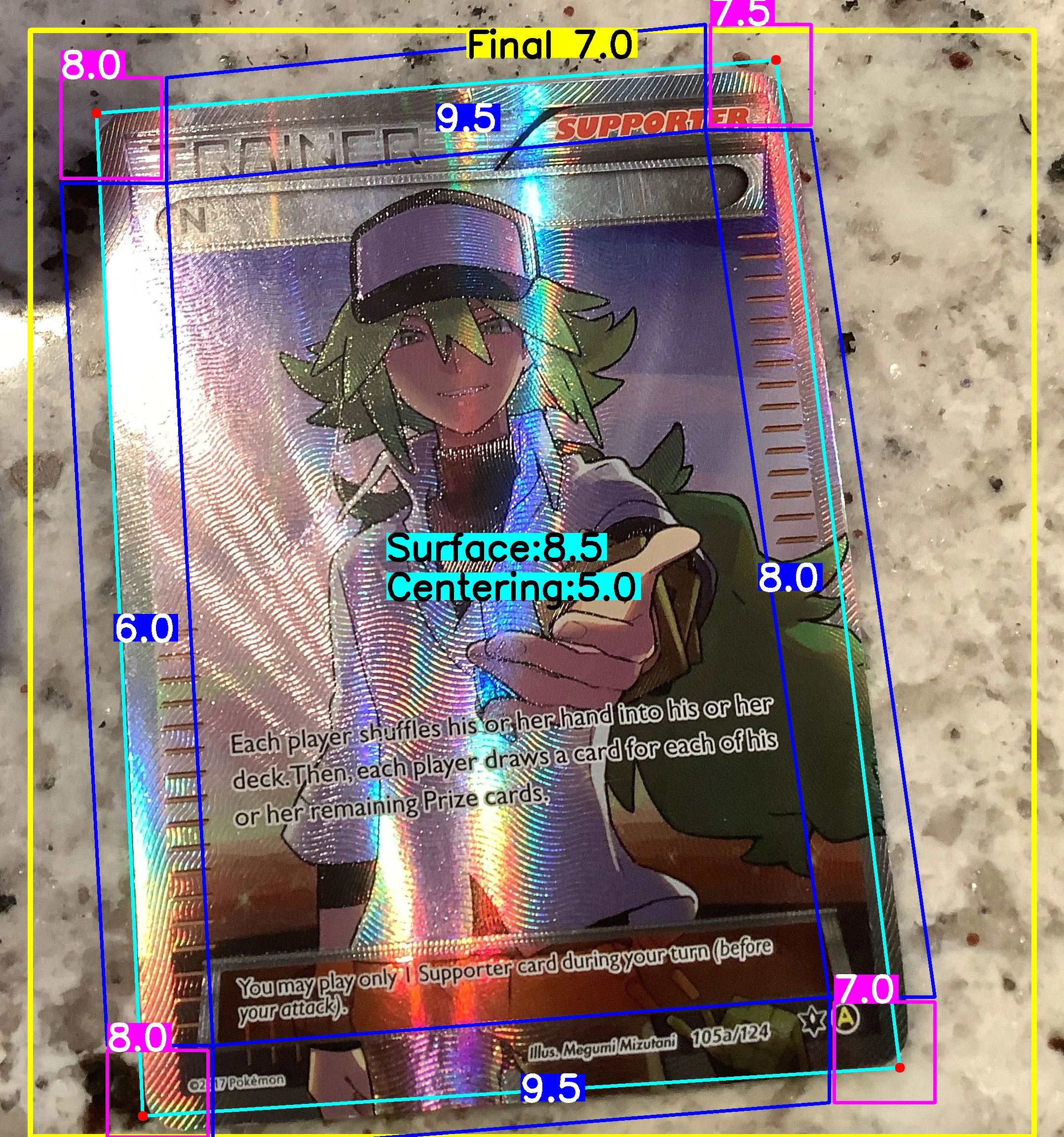 Front Card