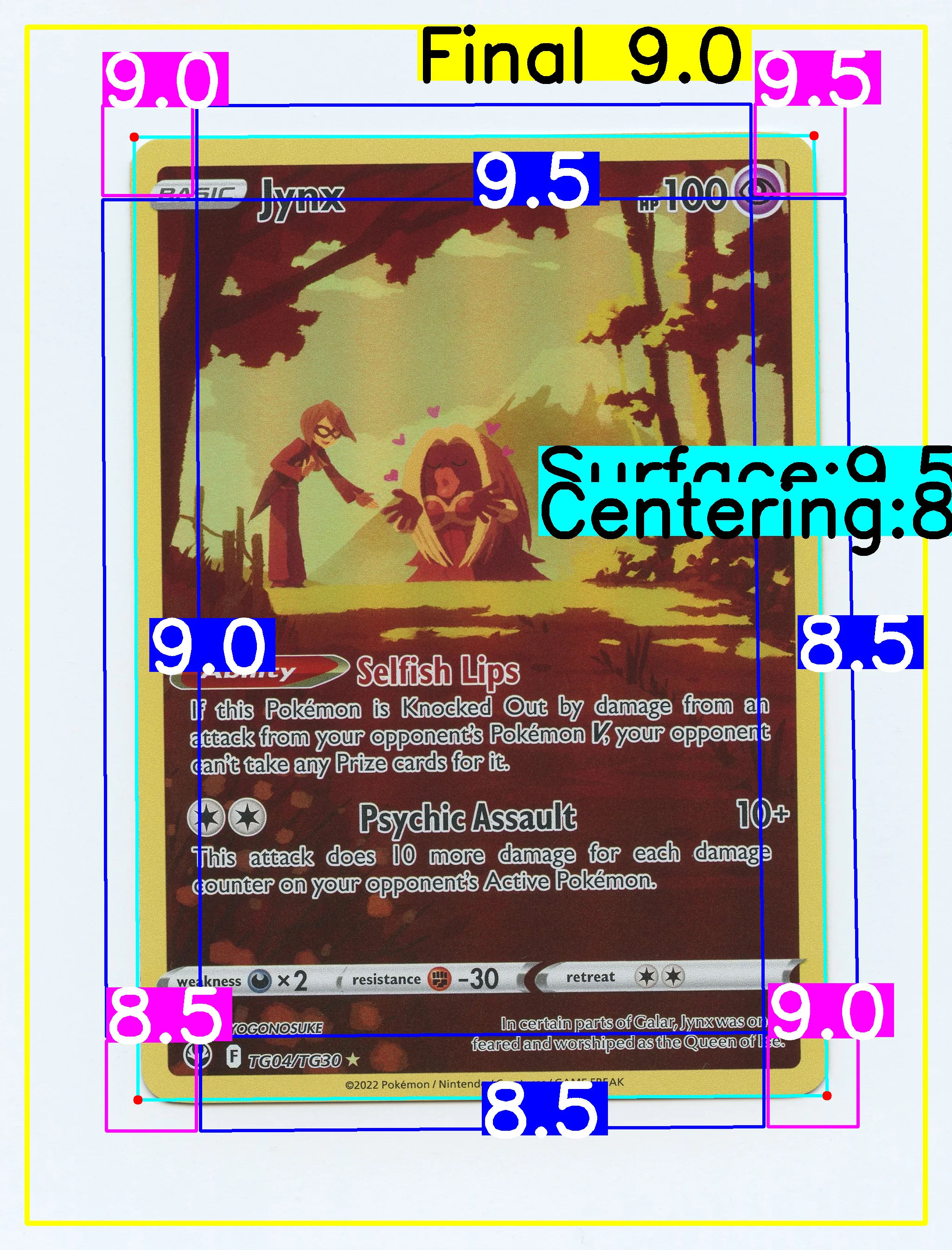 Front Card