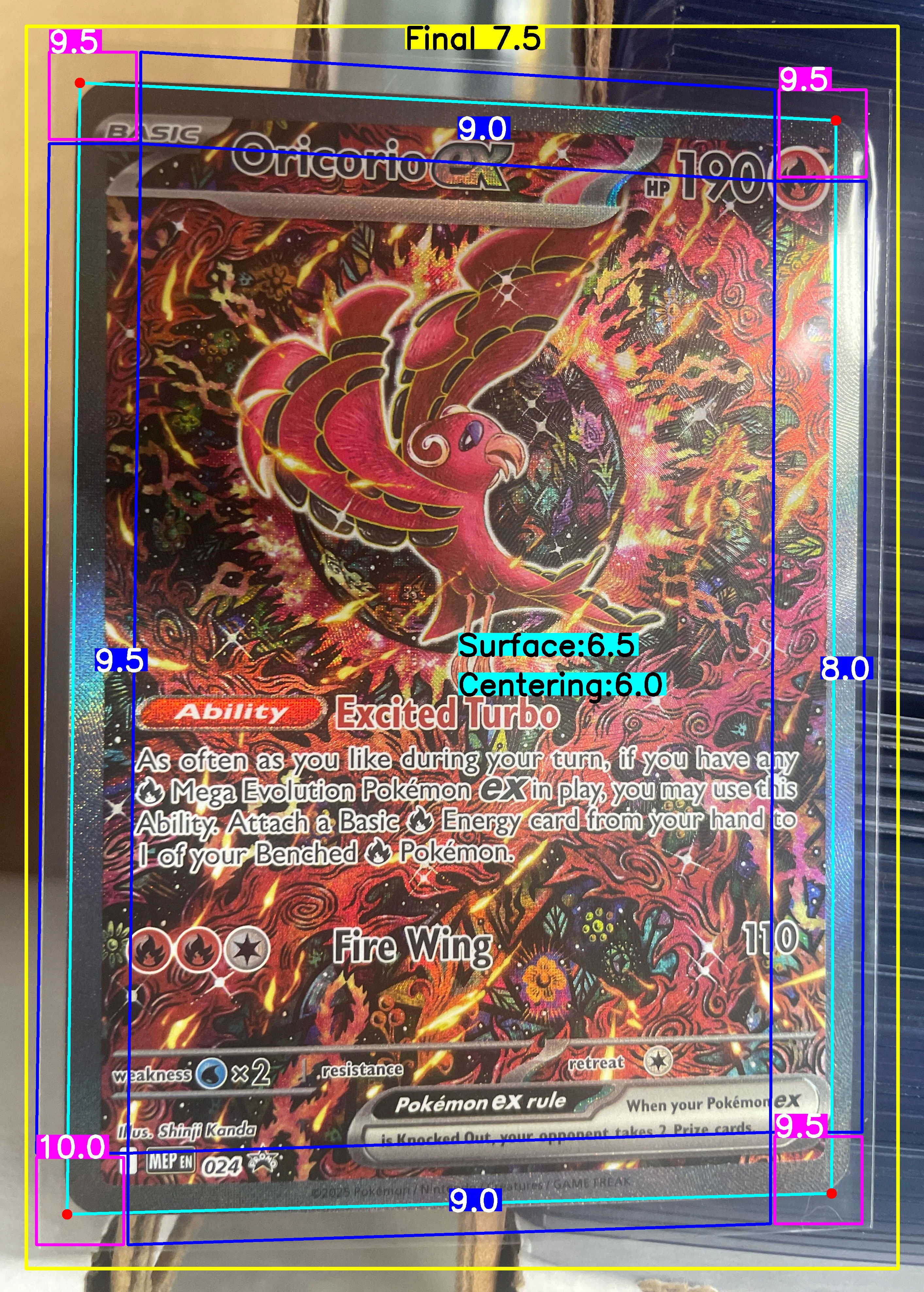 Front Card