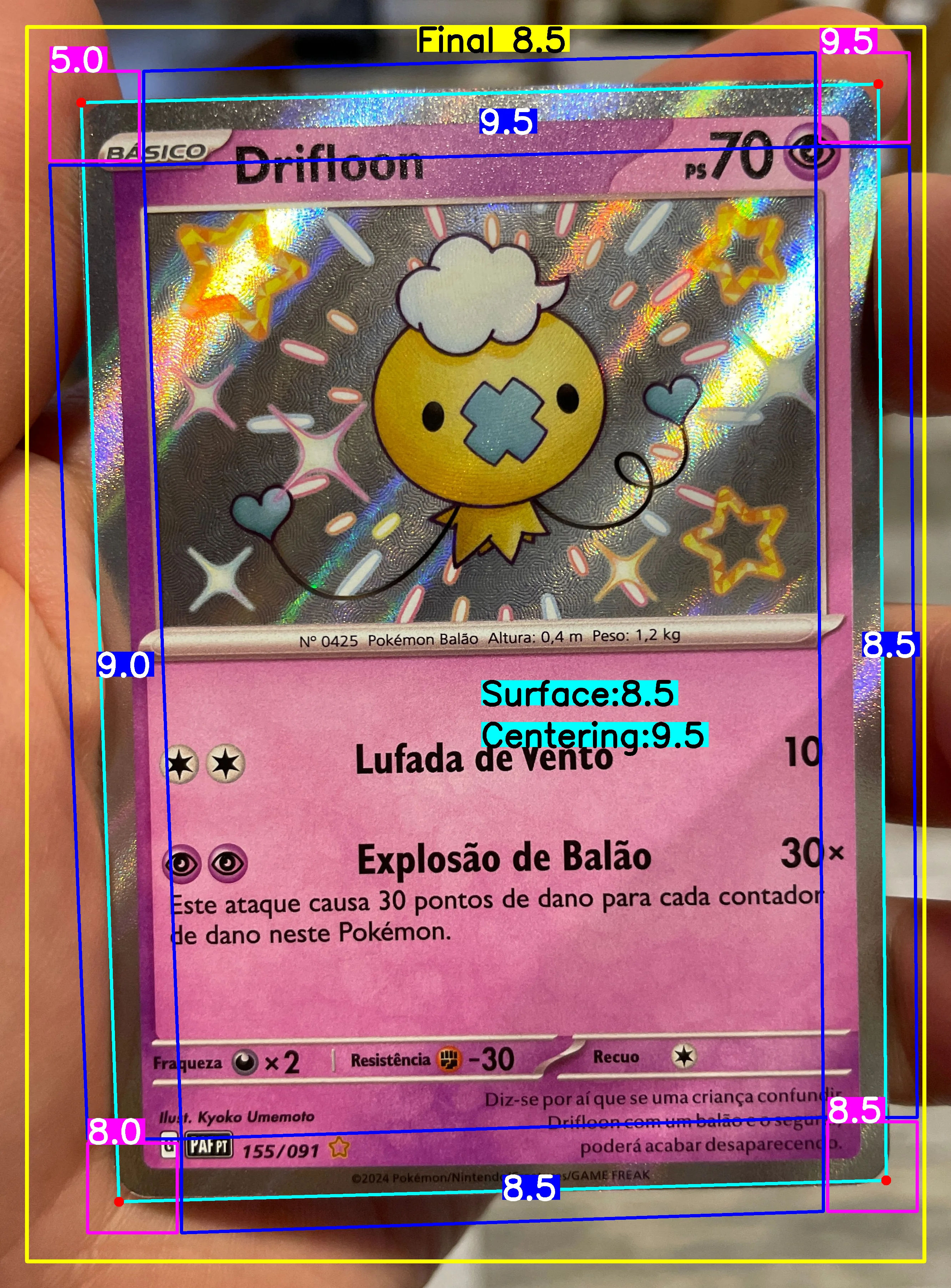 Front Card