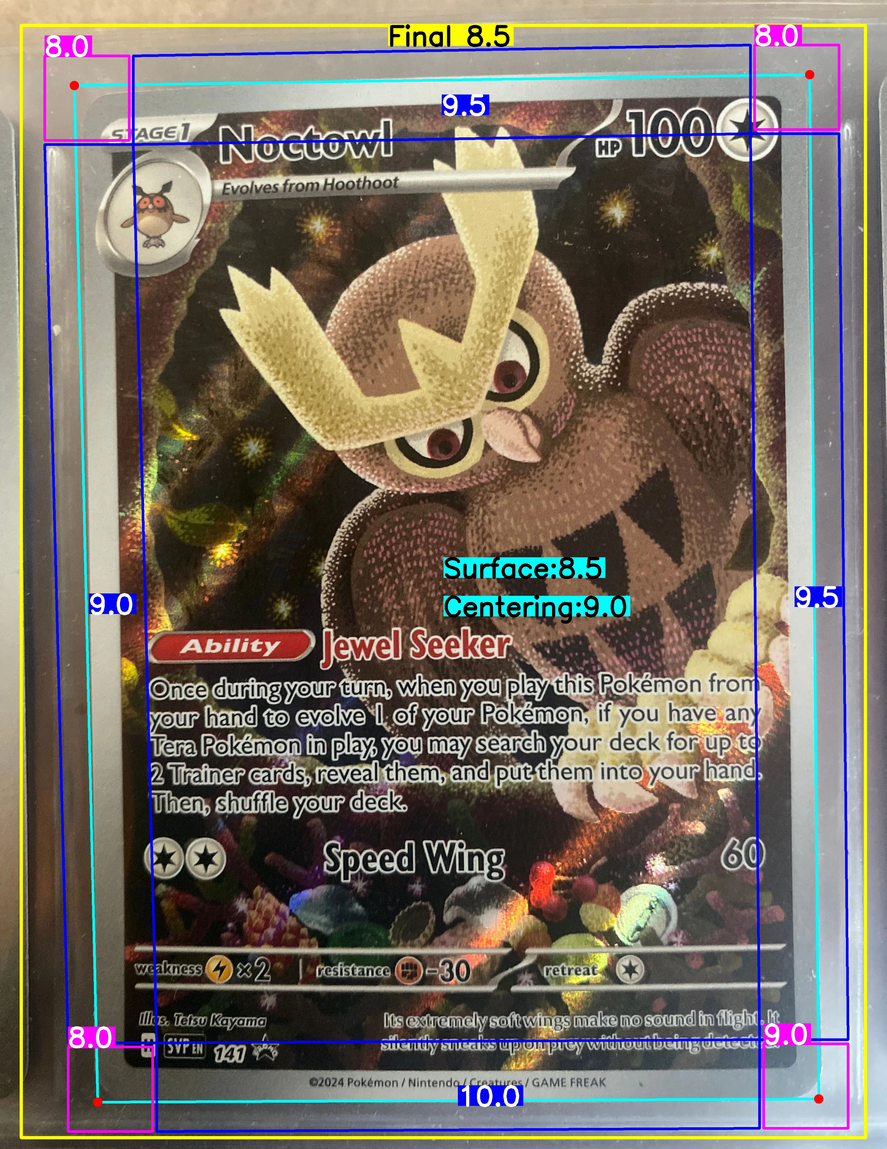 Front Card