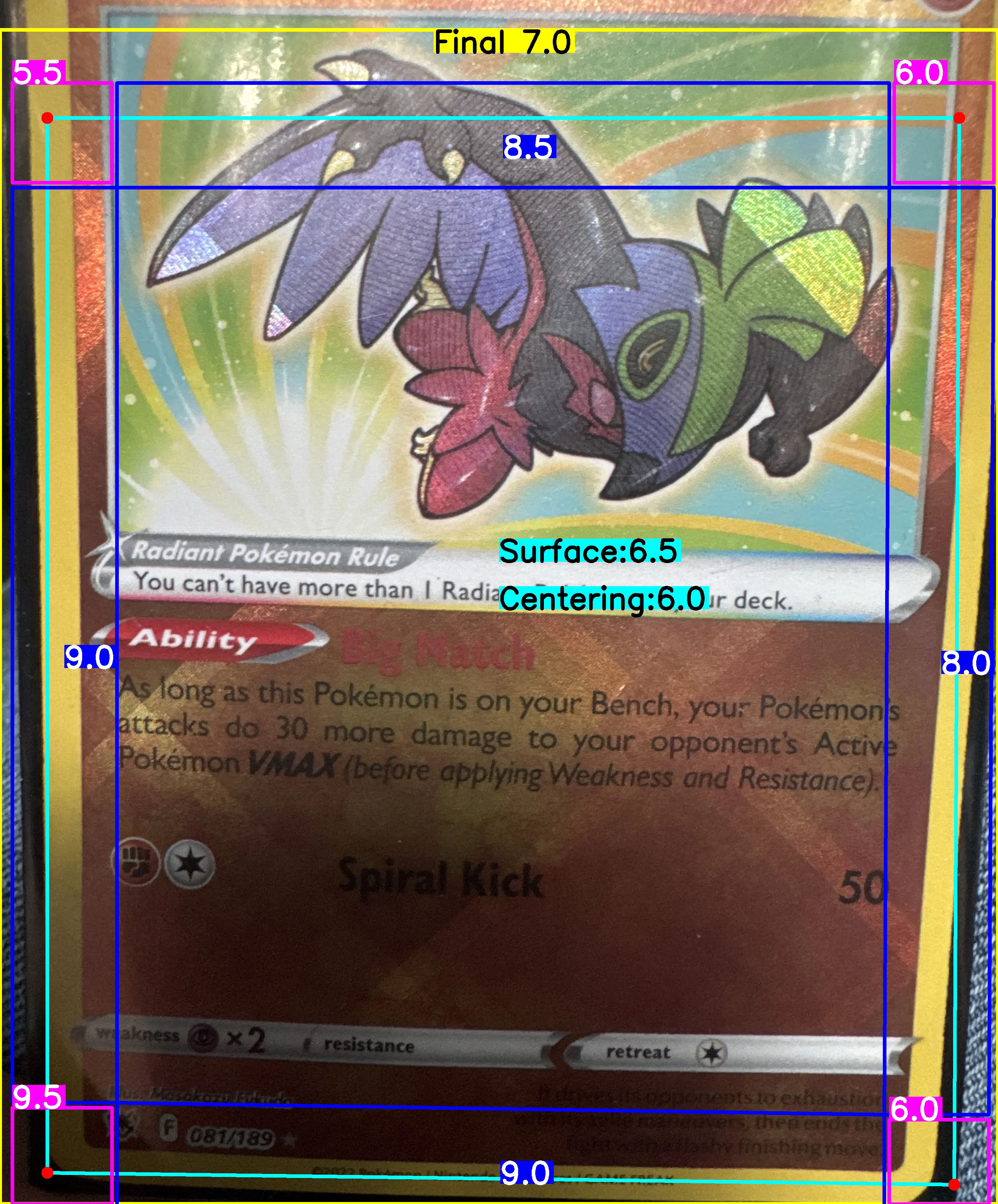 Front Card