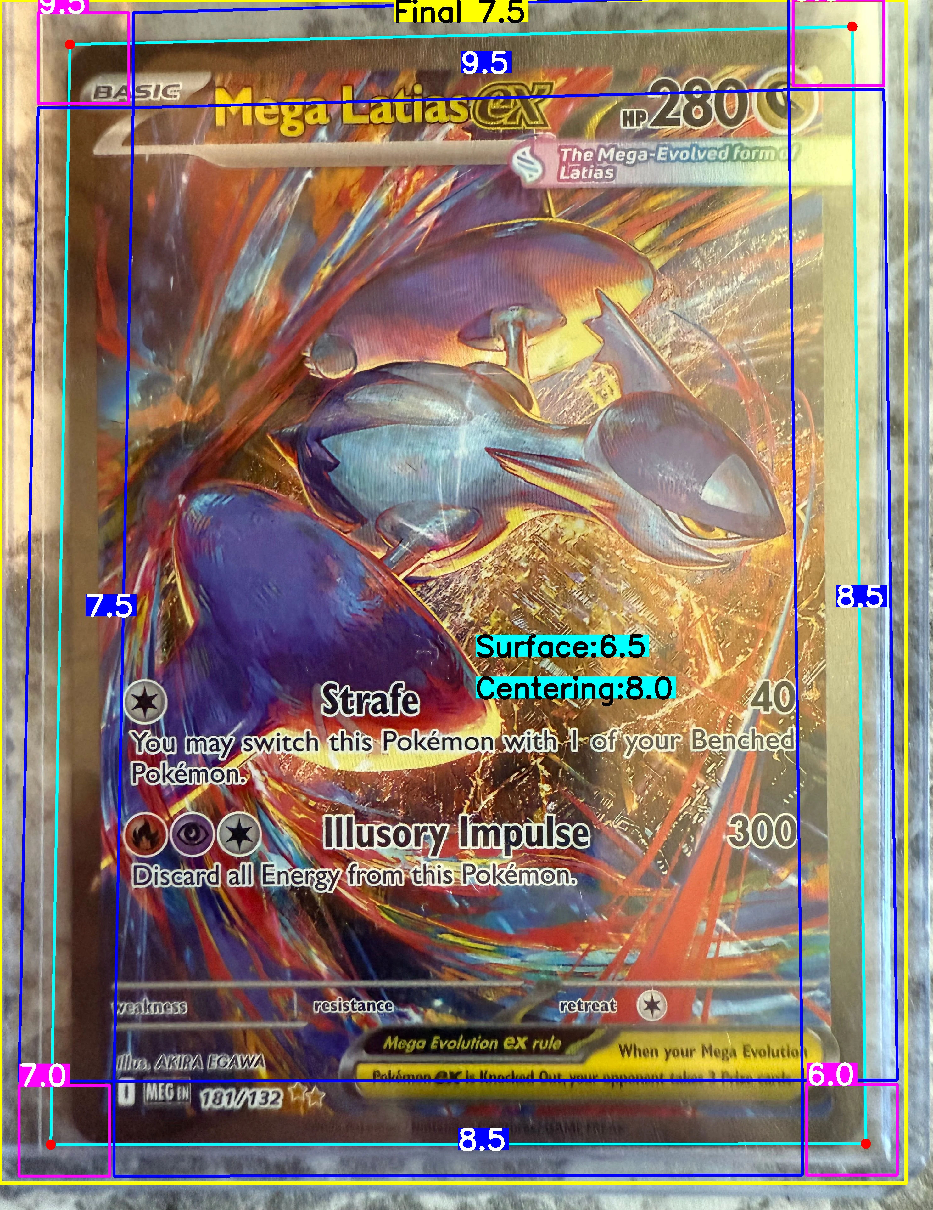Front Card