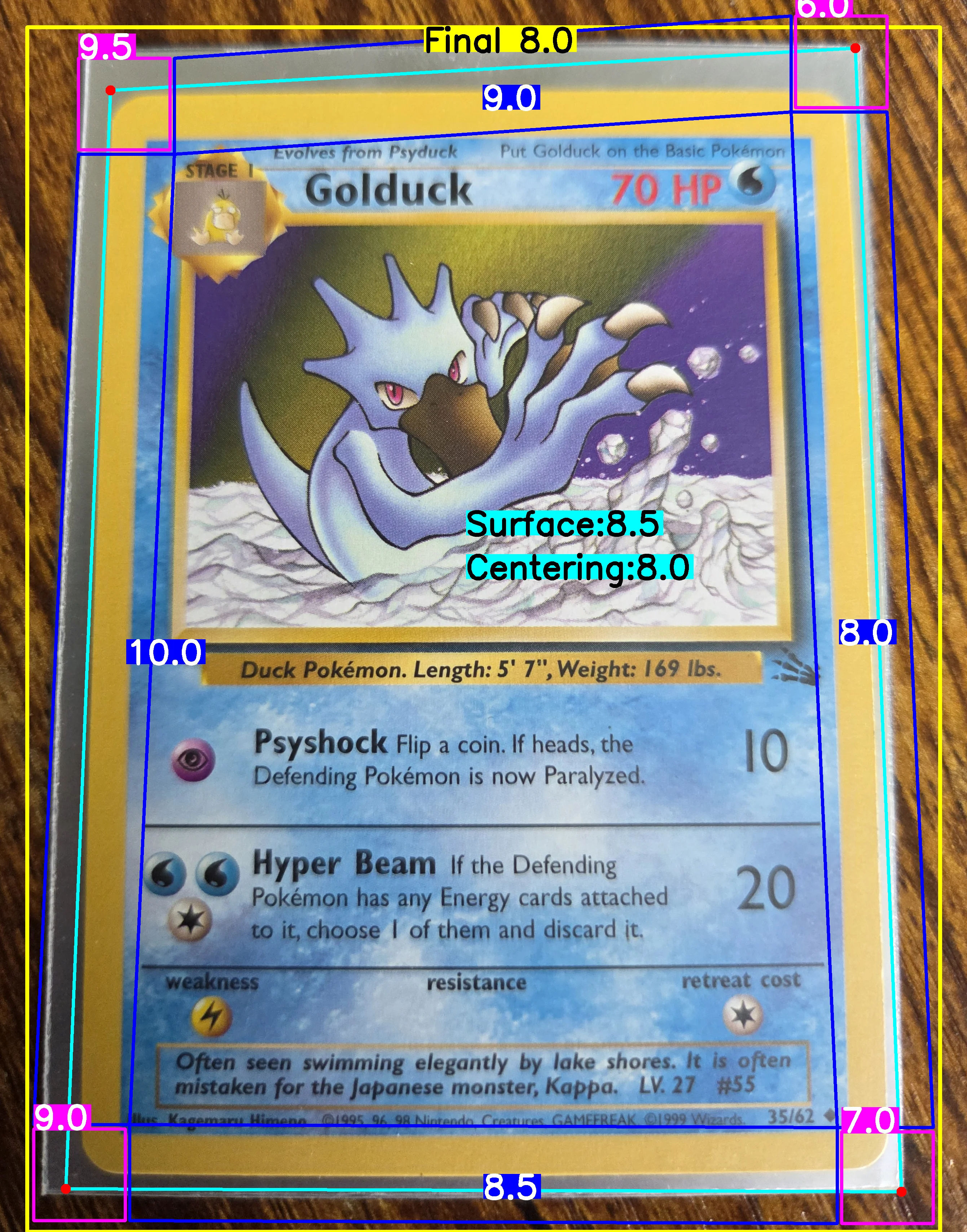 Front Card