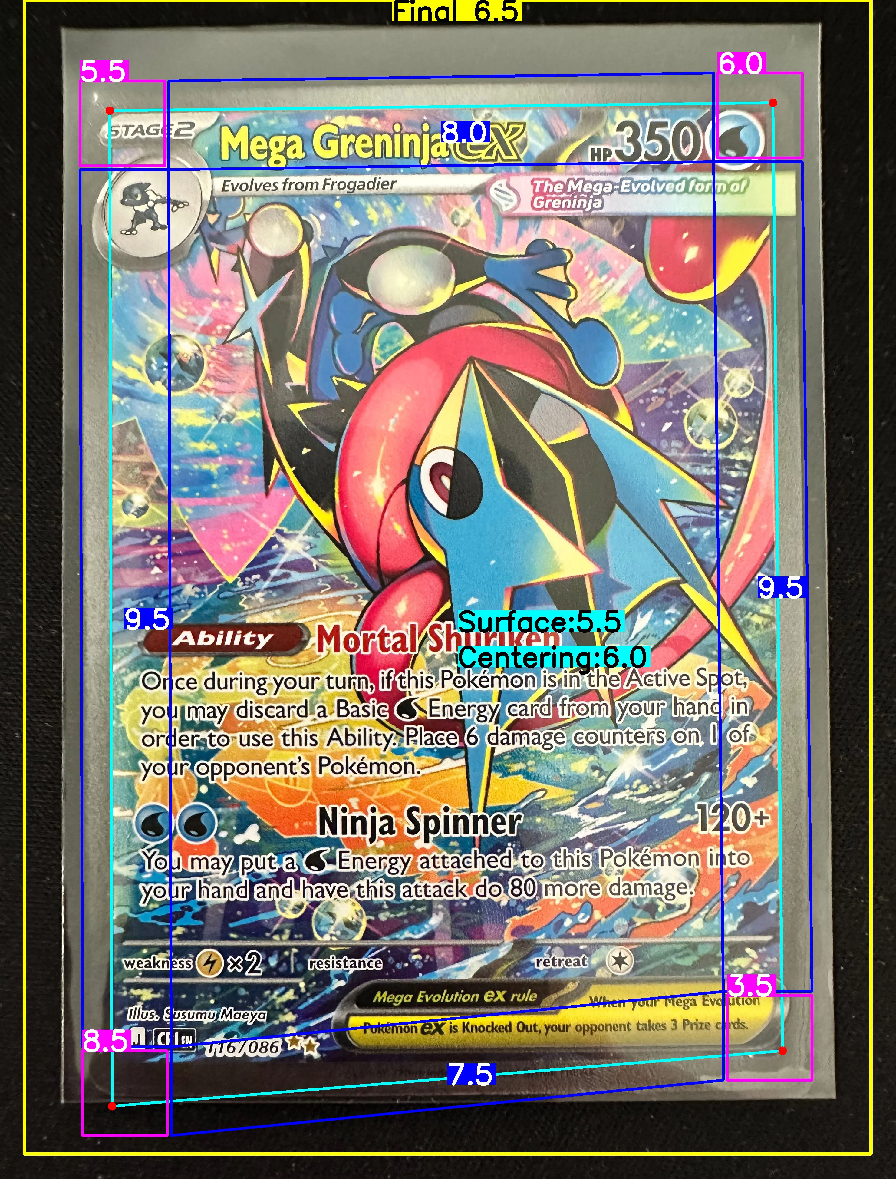 Front Card