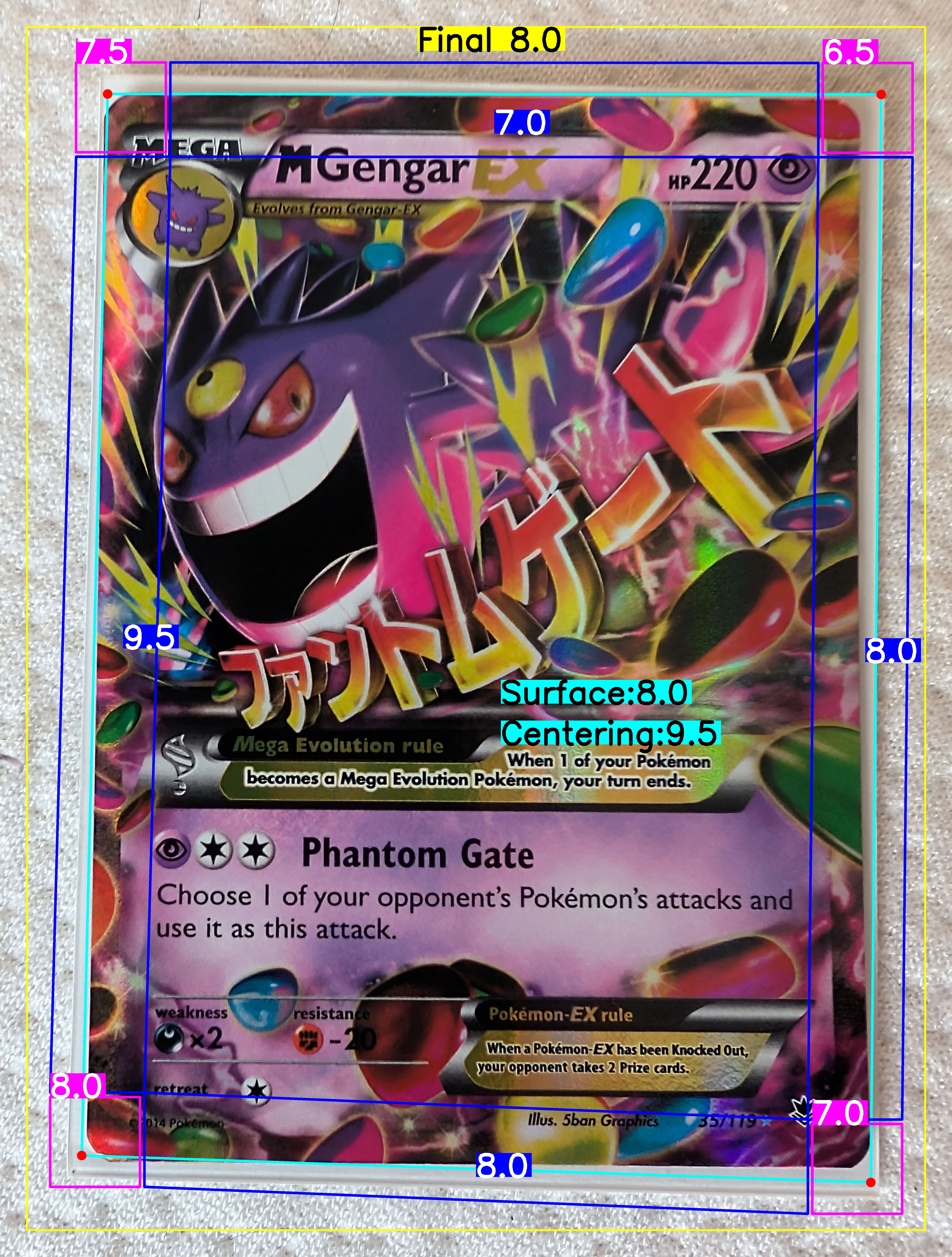 Front Card