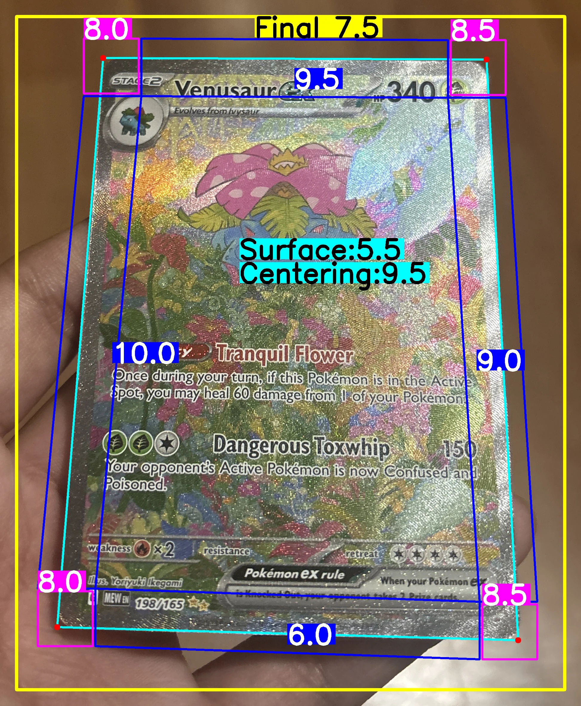 Front Card