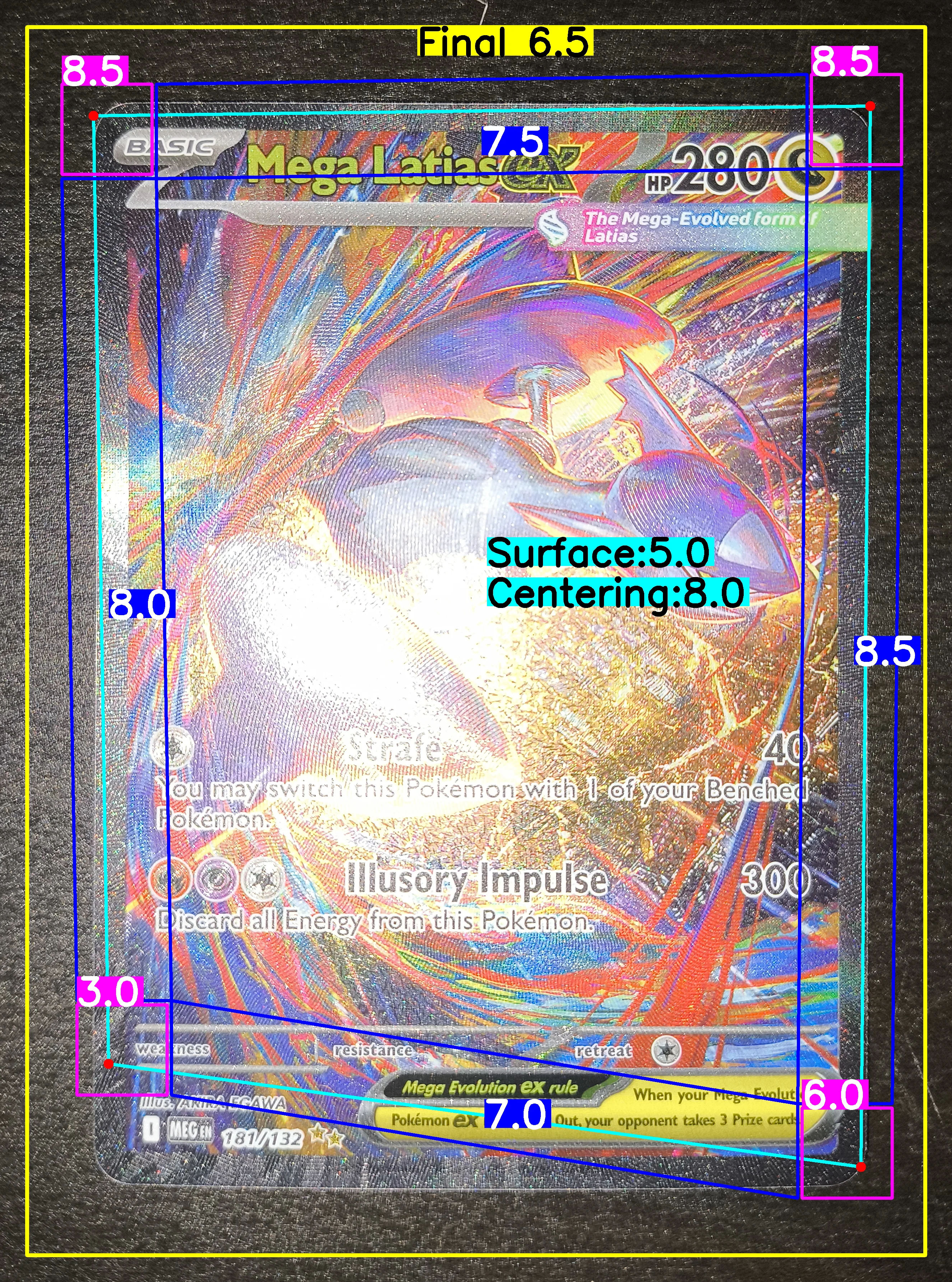 Front Card