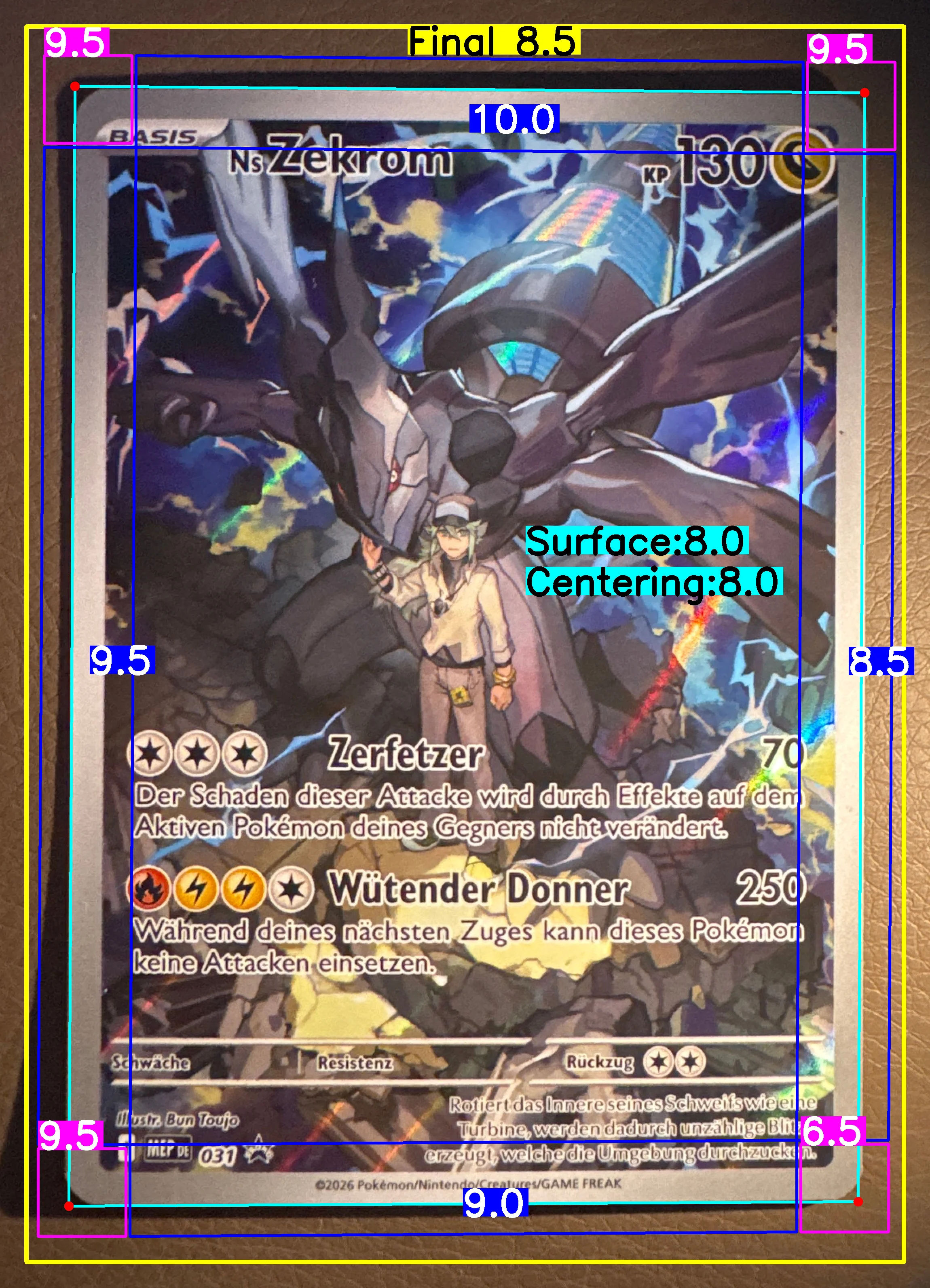 Front Card