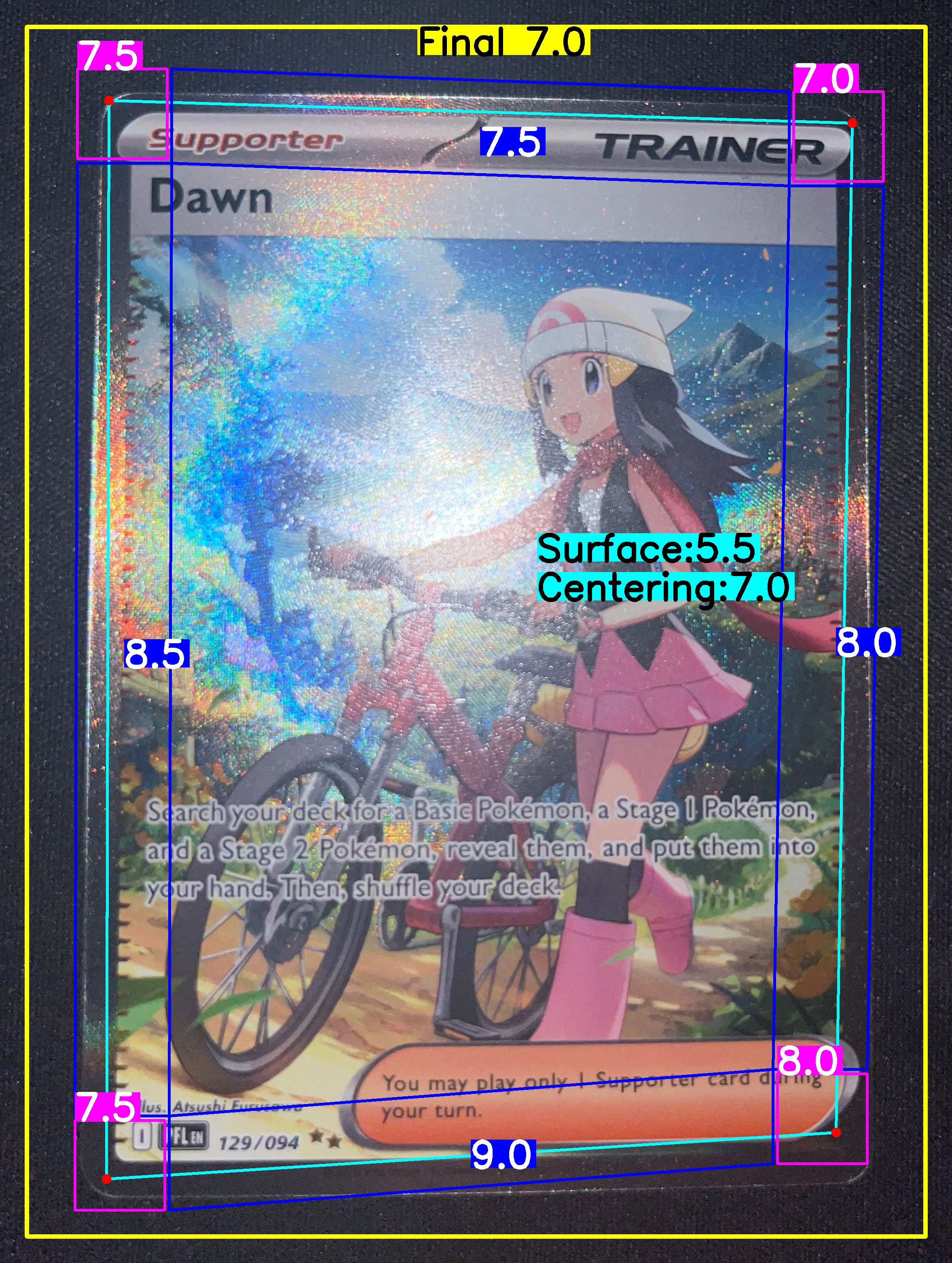 Front Card