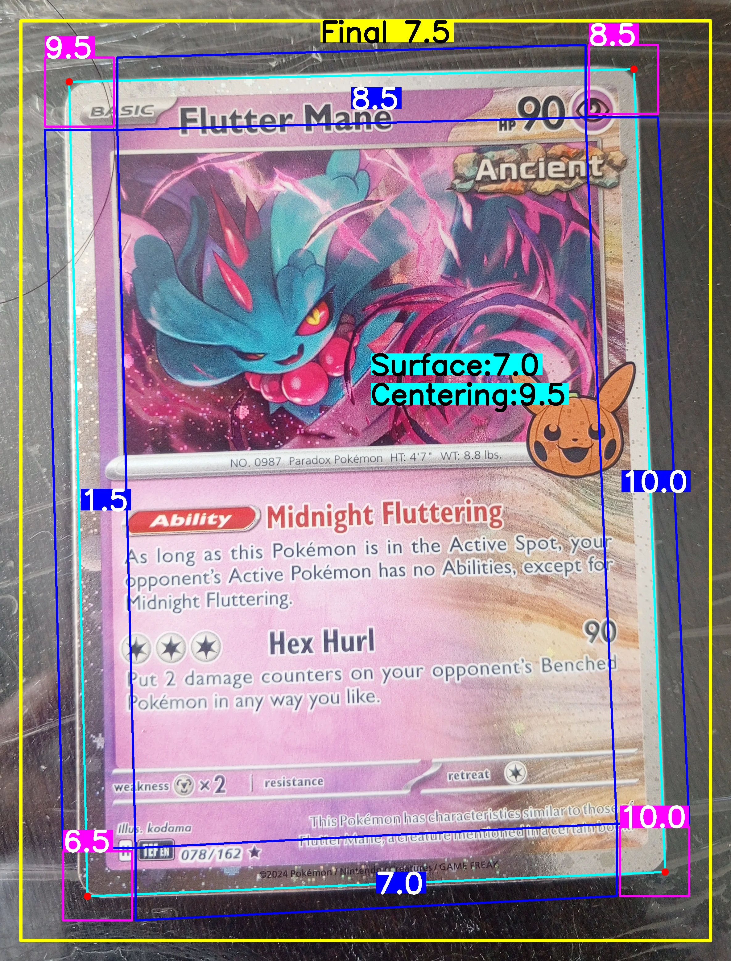 Front Card