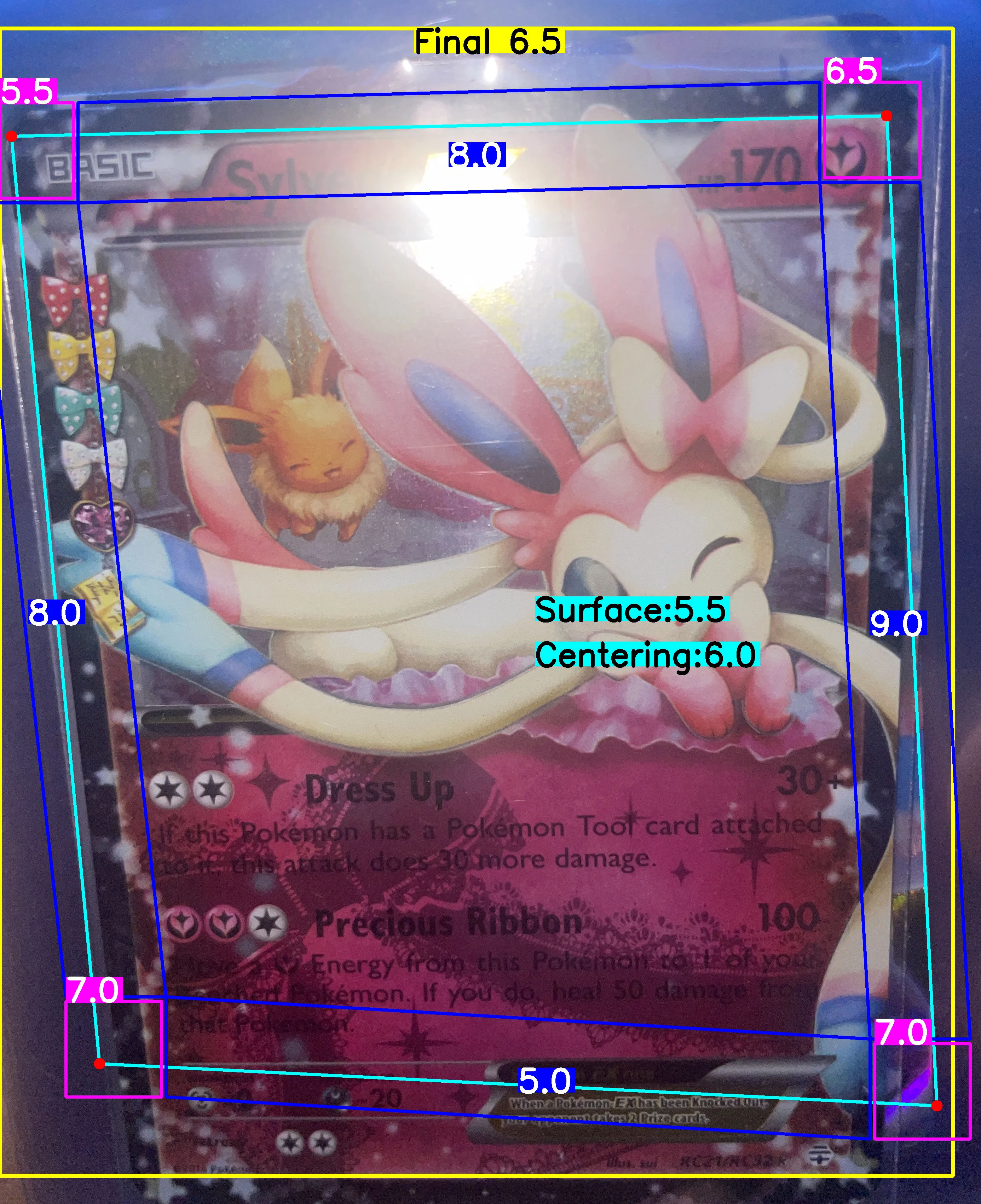 Front Card