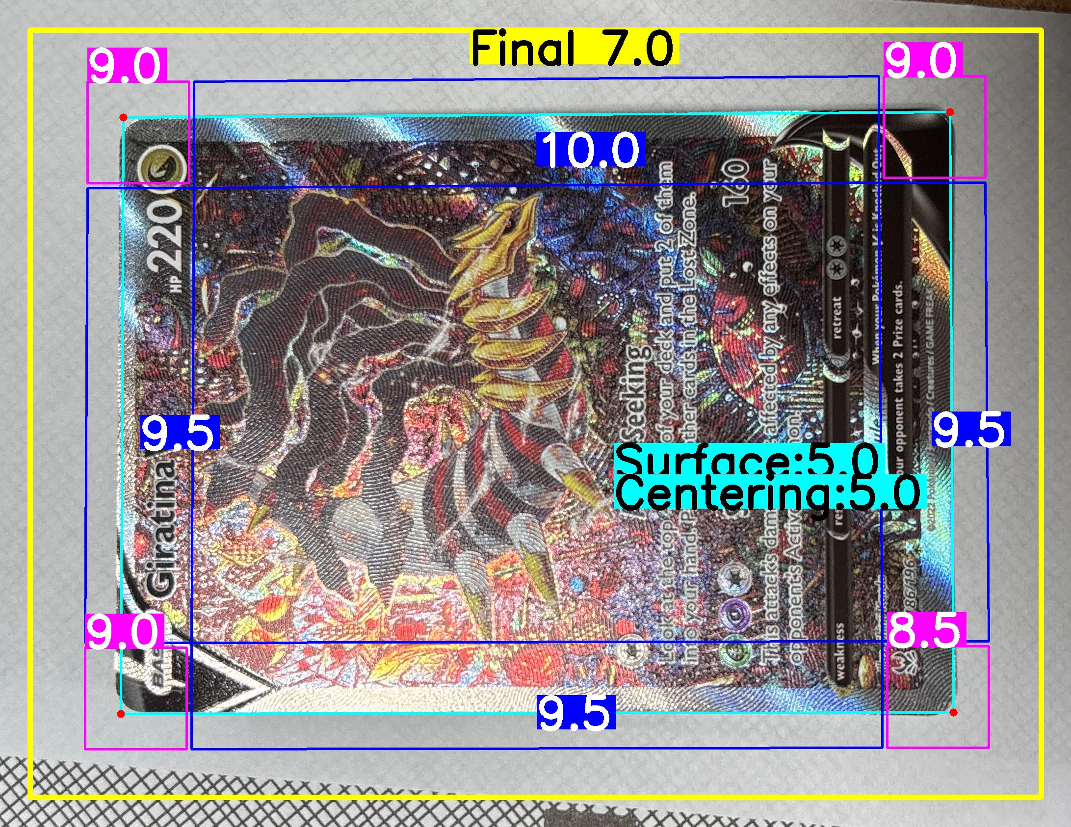 Front Card