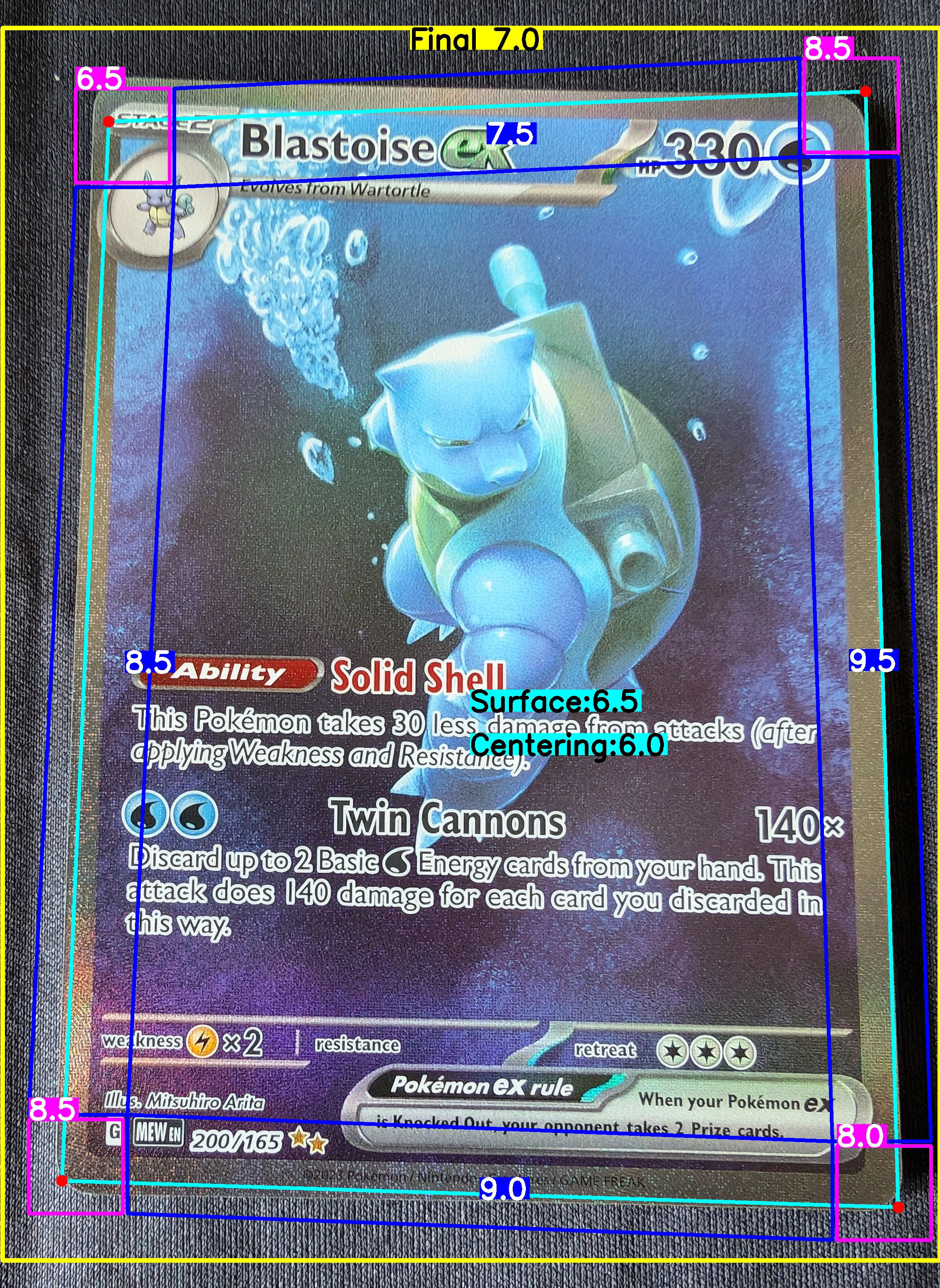 Front Card