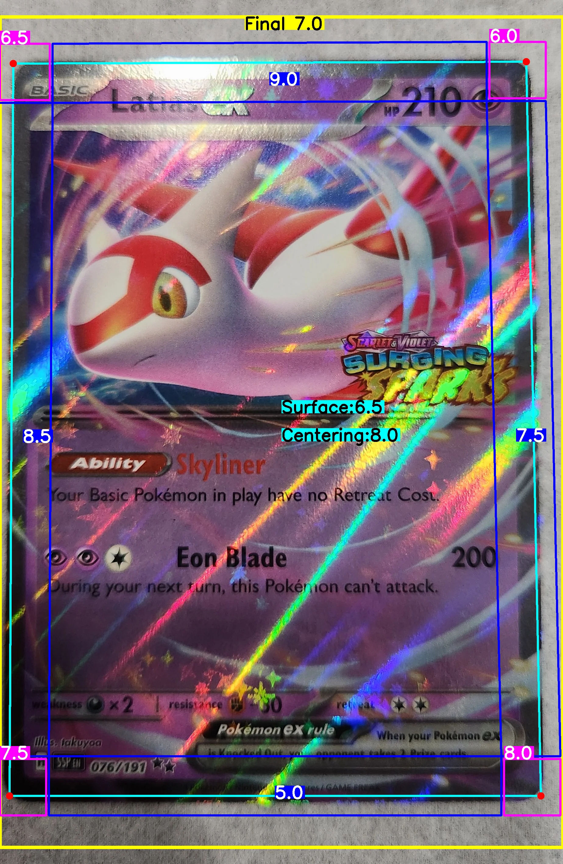Front Card