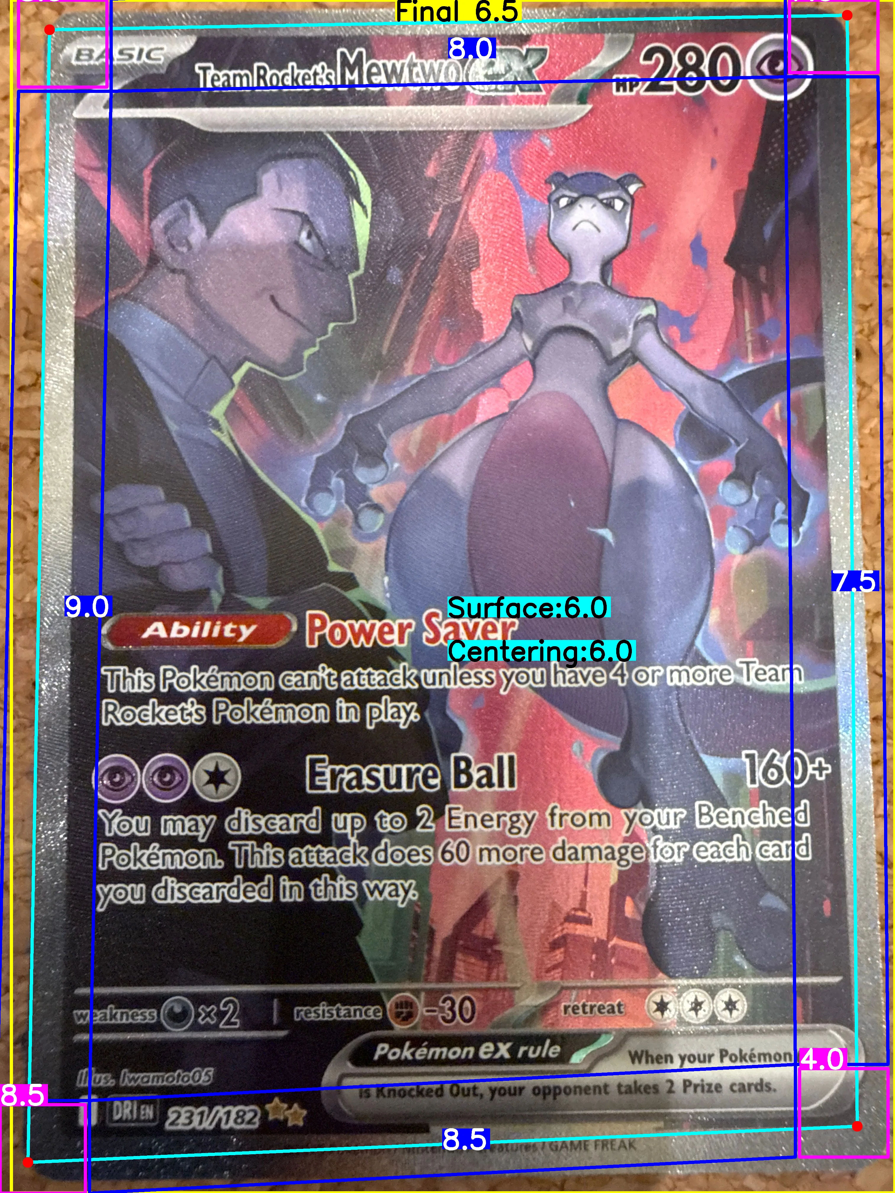 Front Card