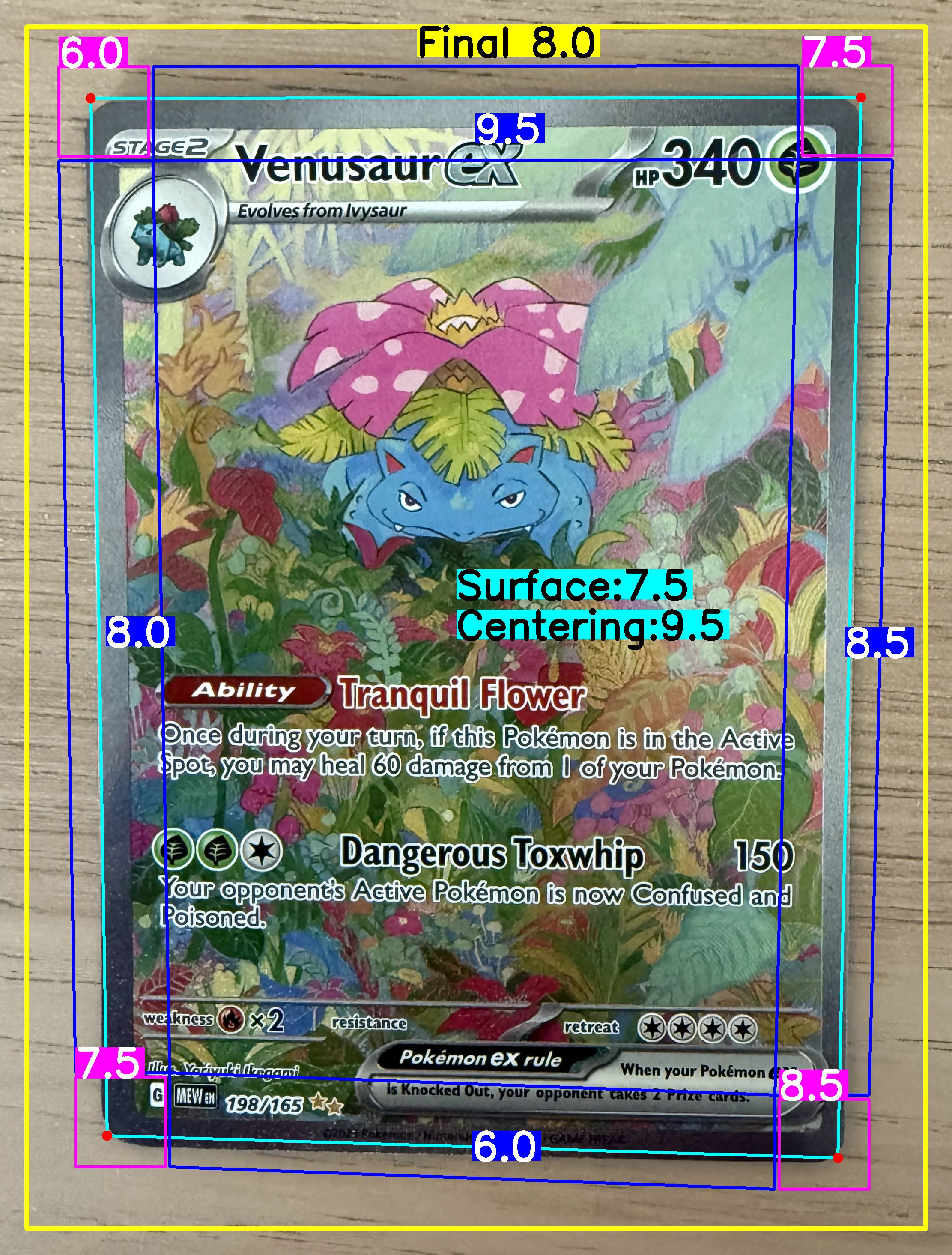 Front Card