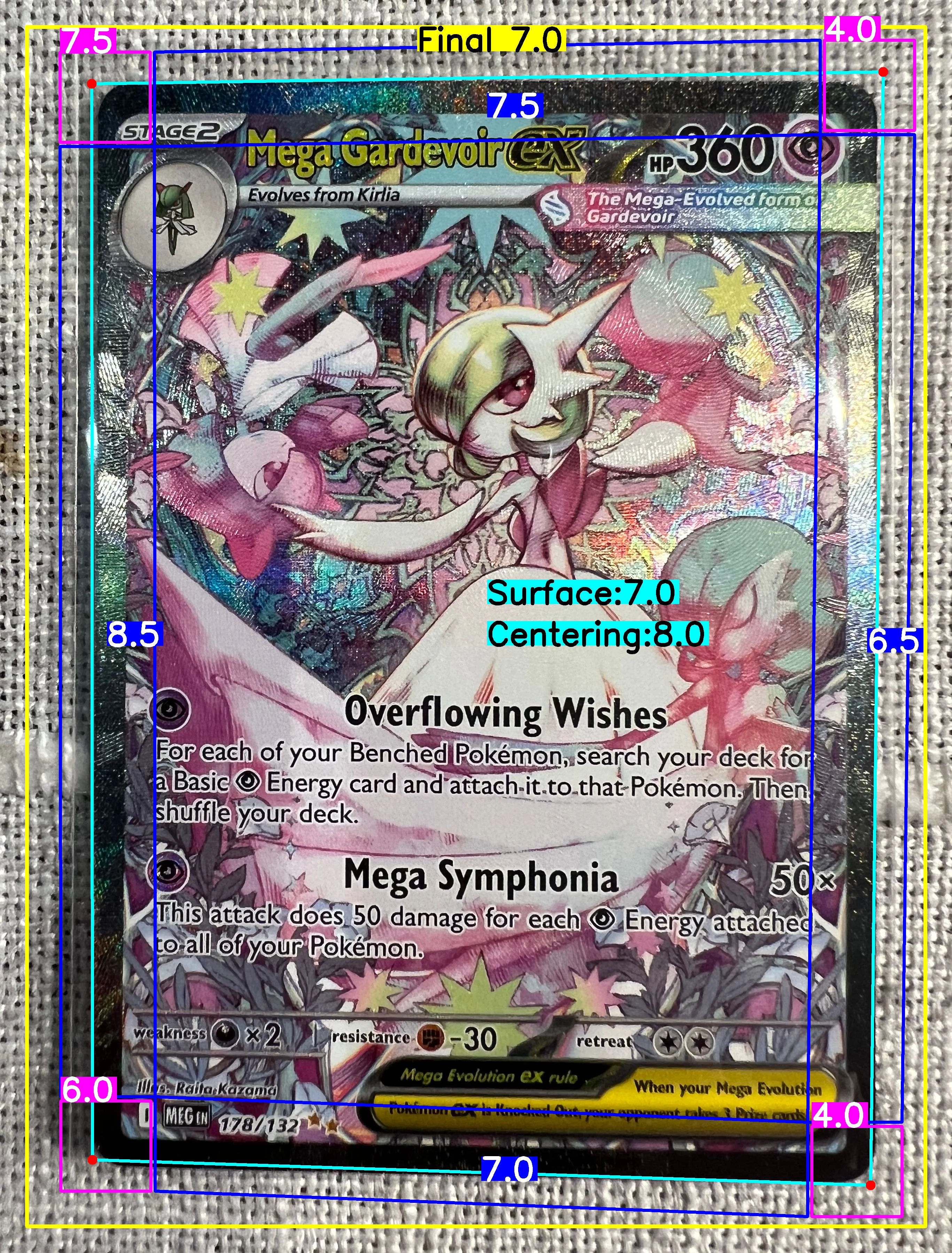 Front Card