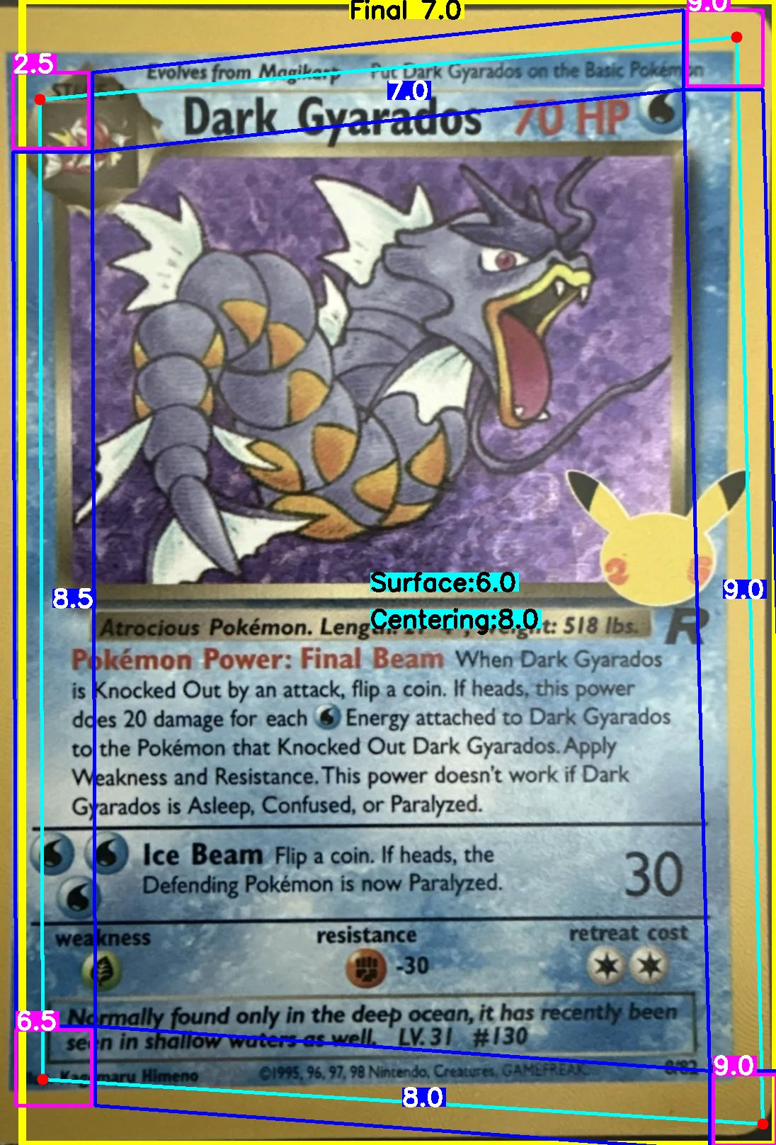 Front Card
