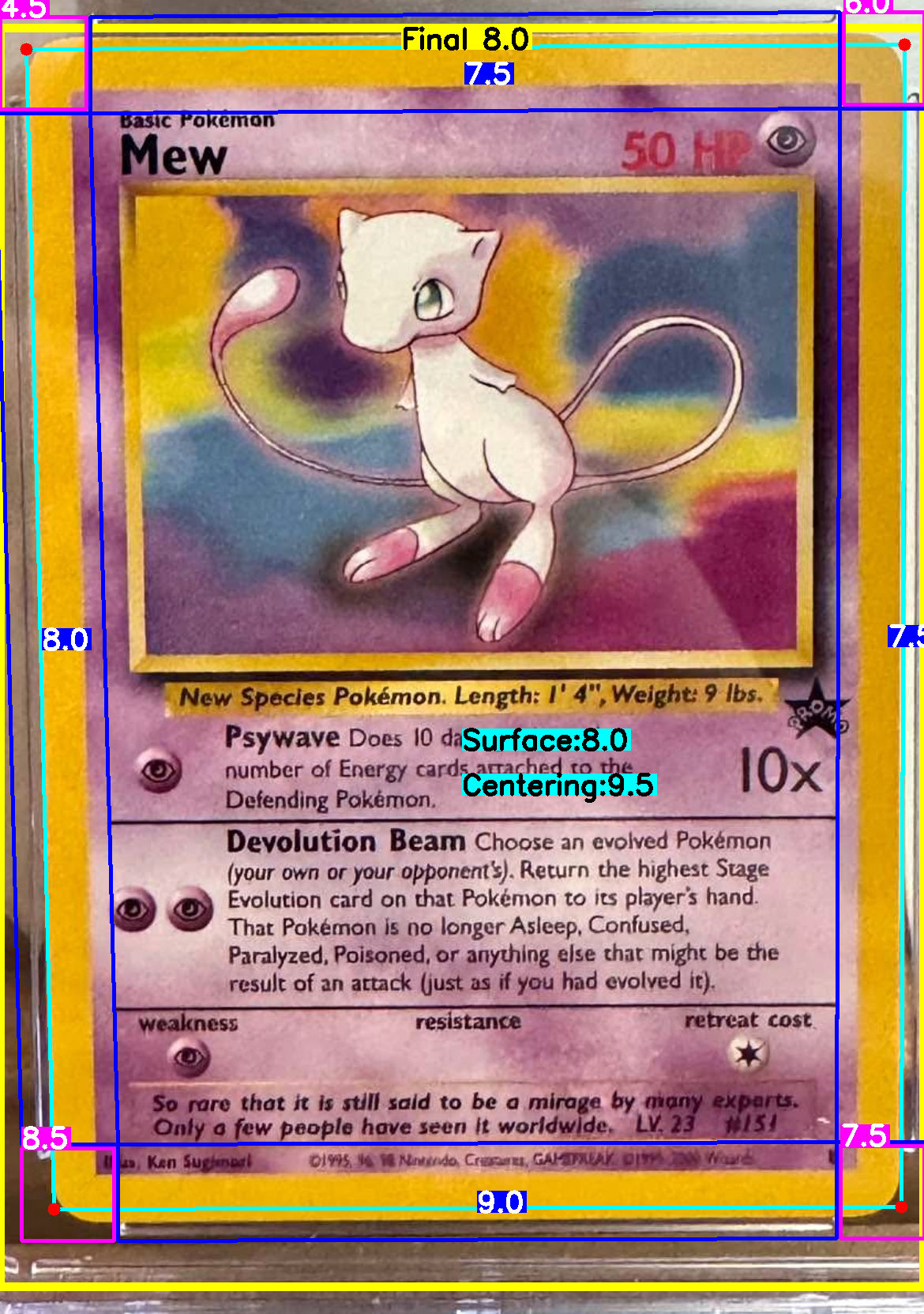 Front Card