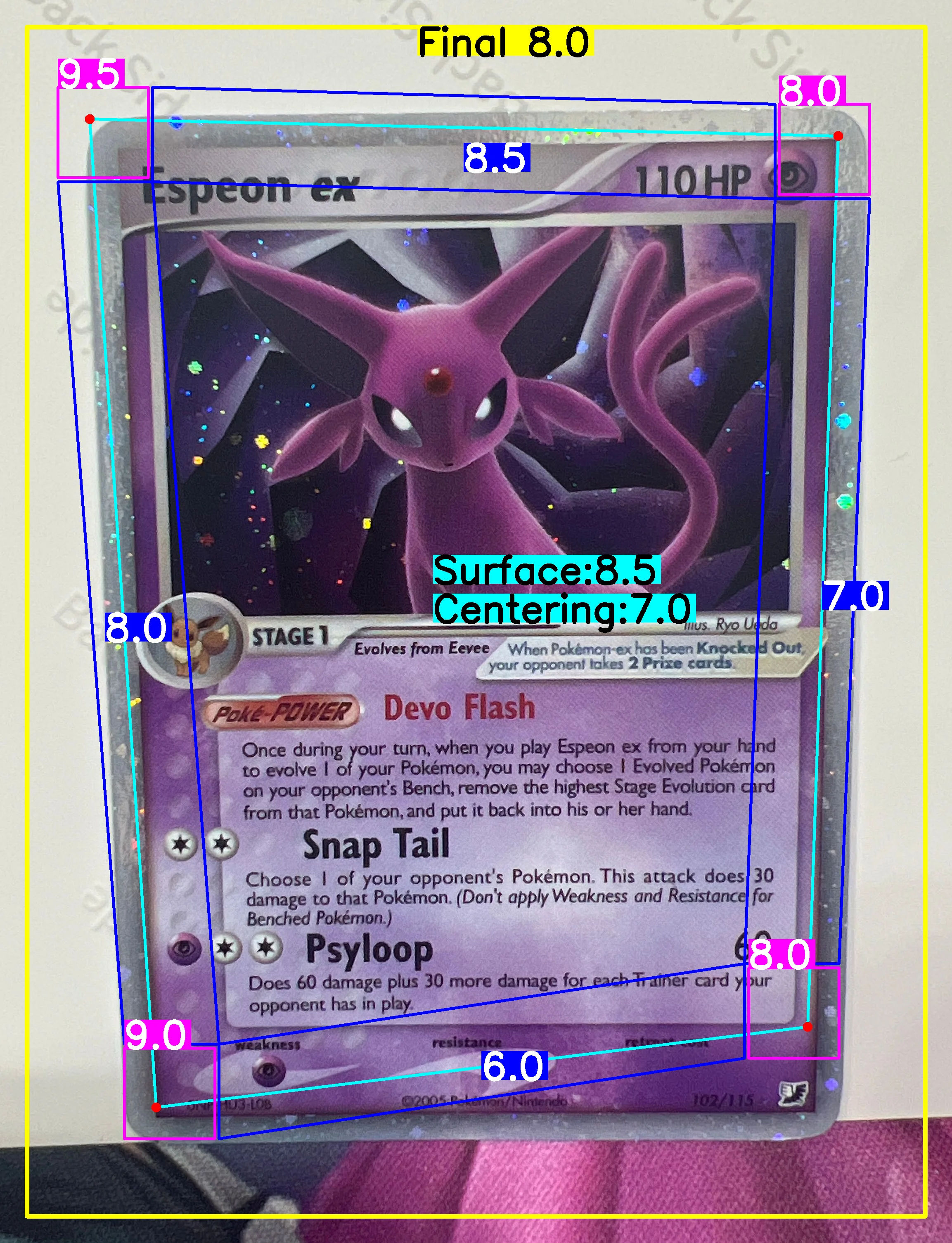 Front Card