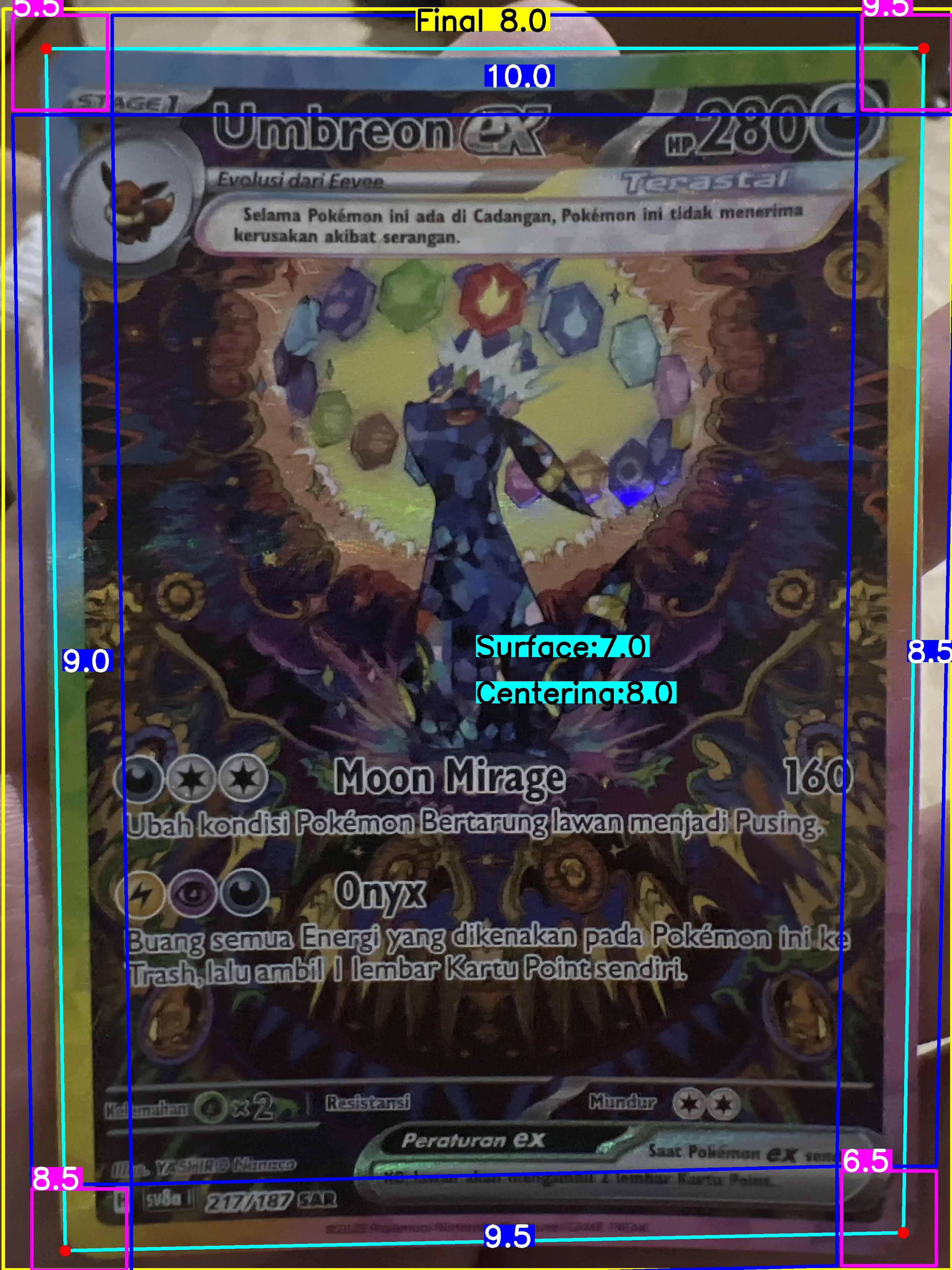 Front Card