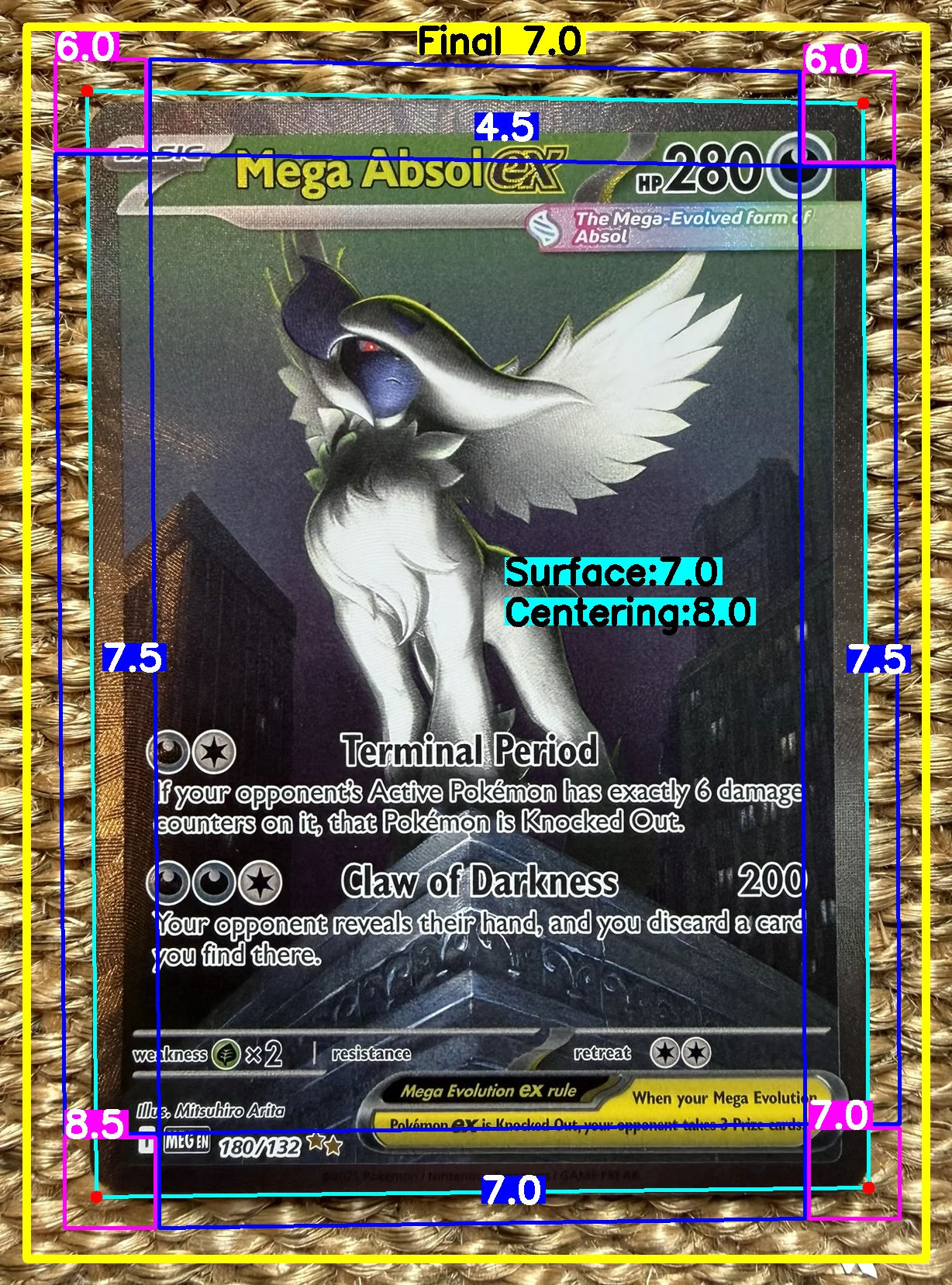 Front Card