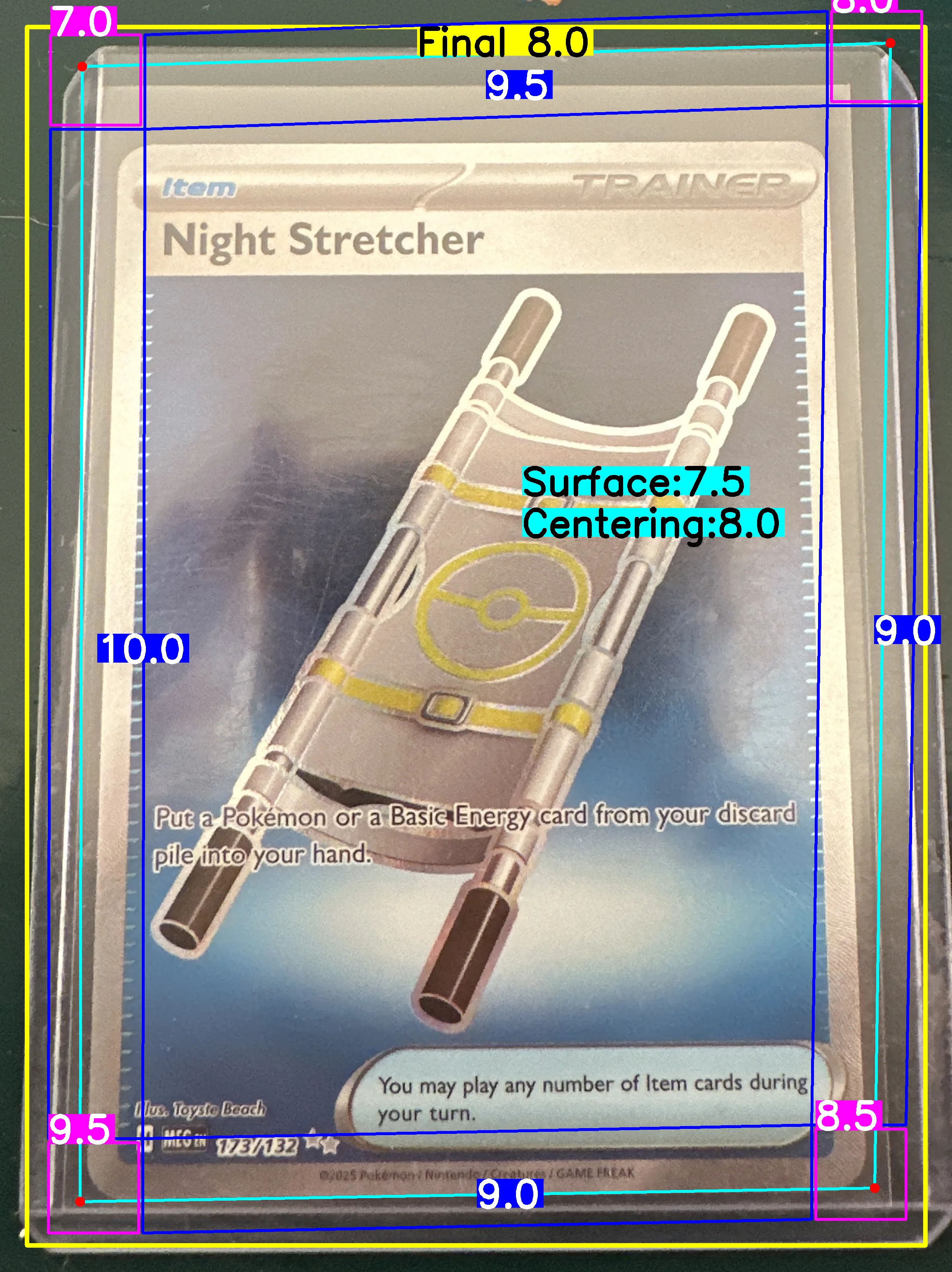 Front Card