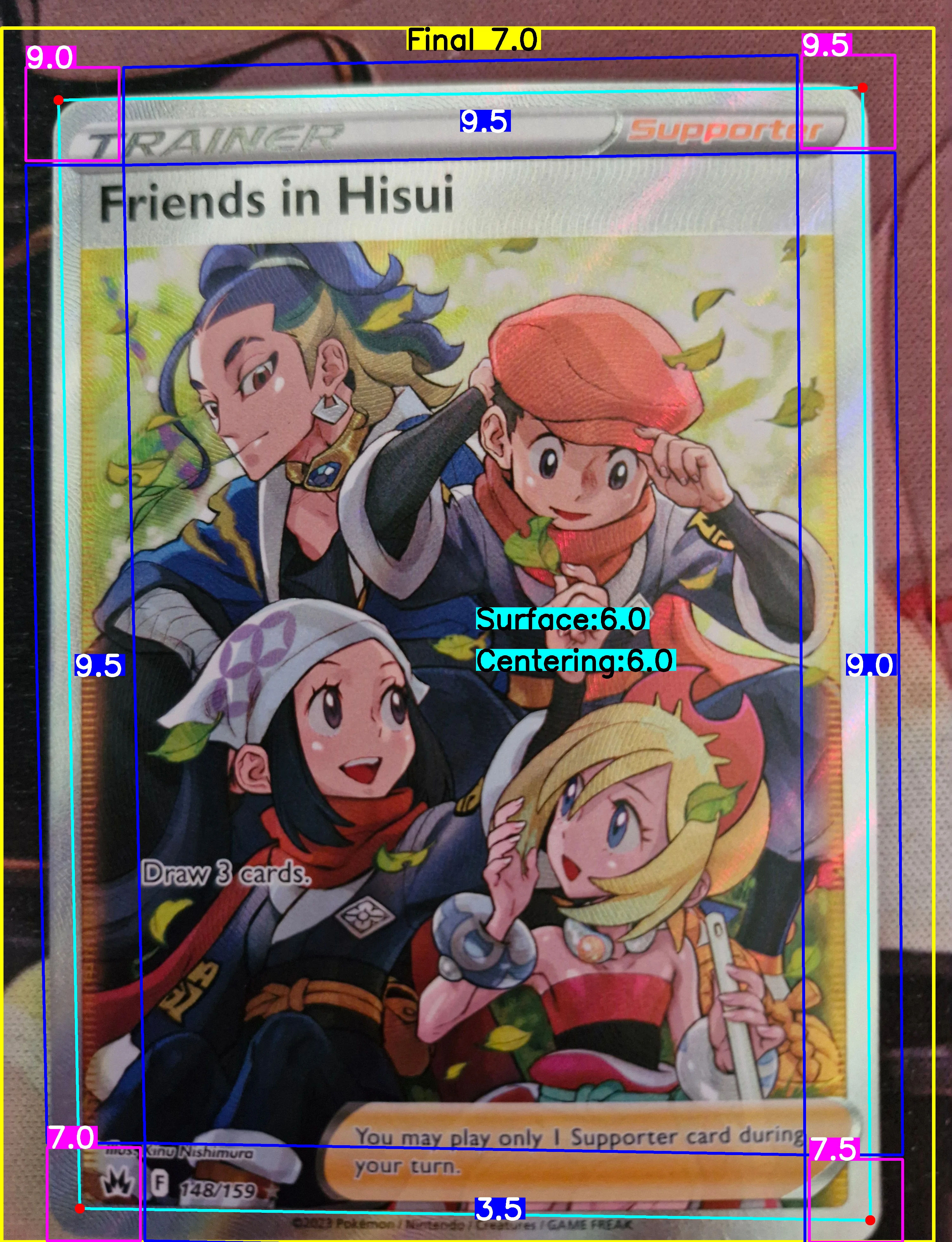 Front Card