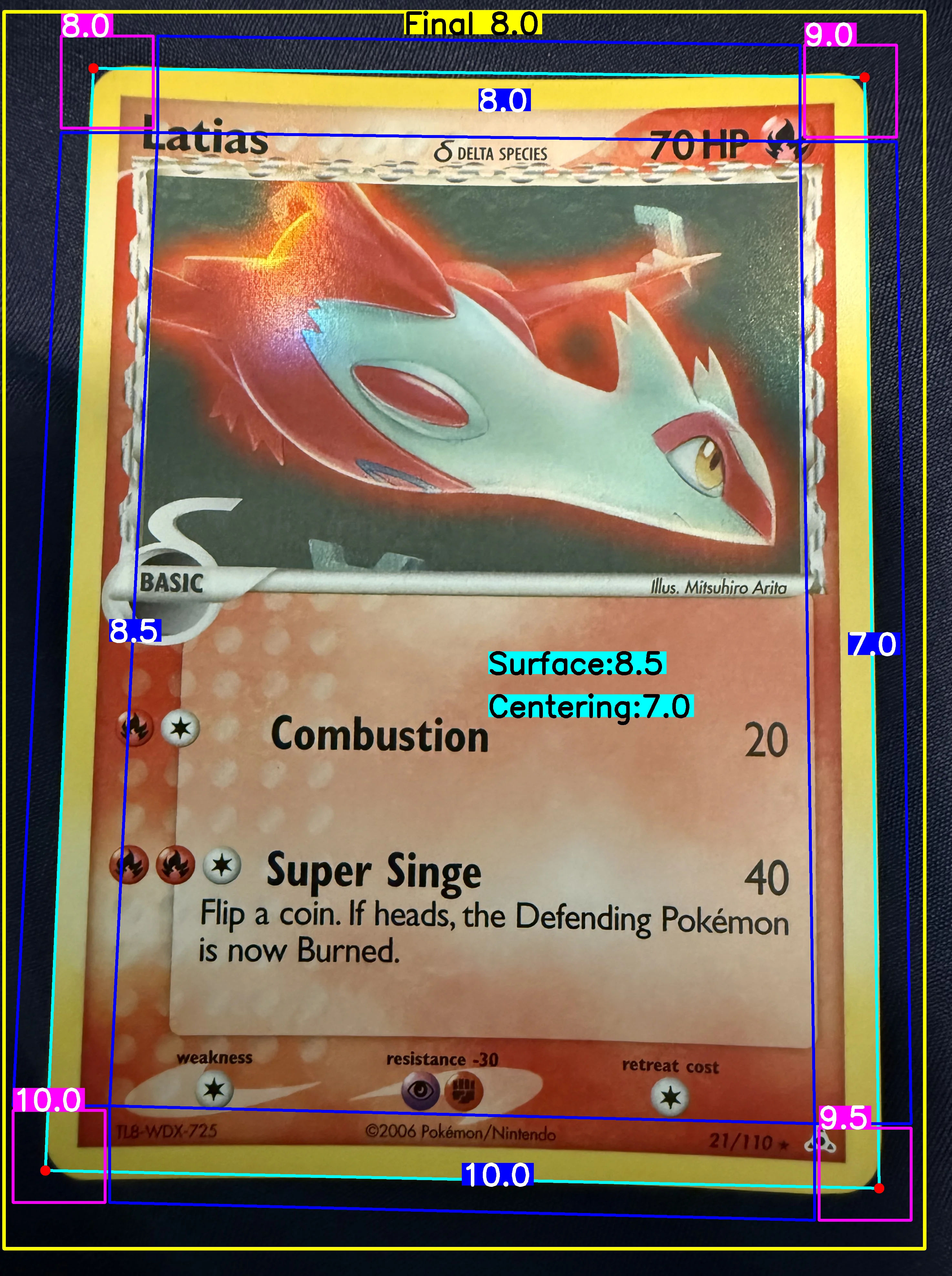 Front Card