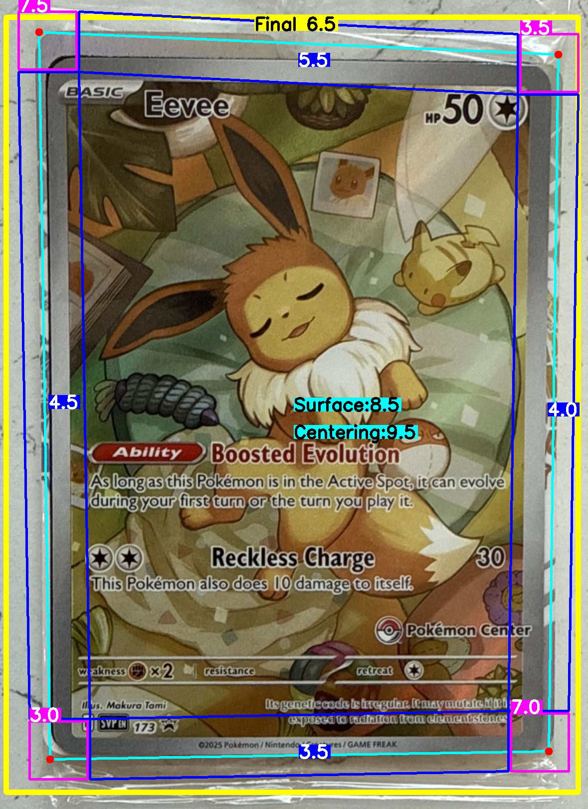 Front Card