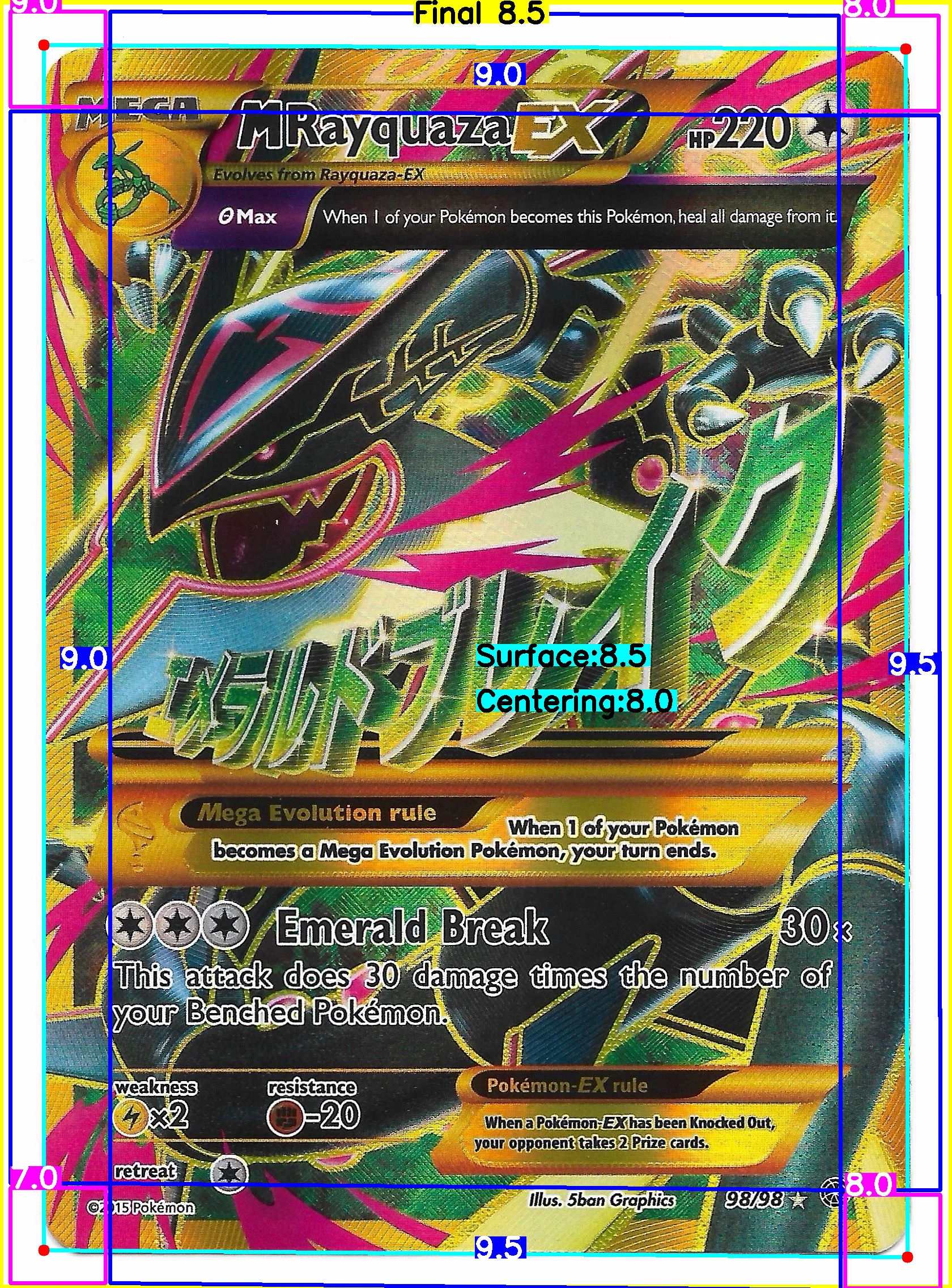 Front Card