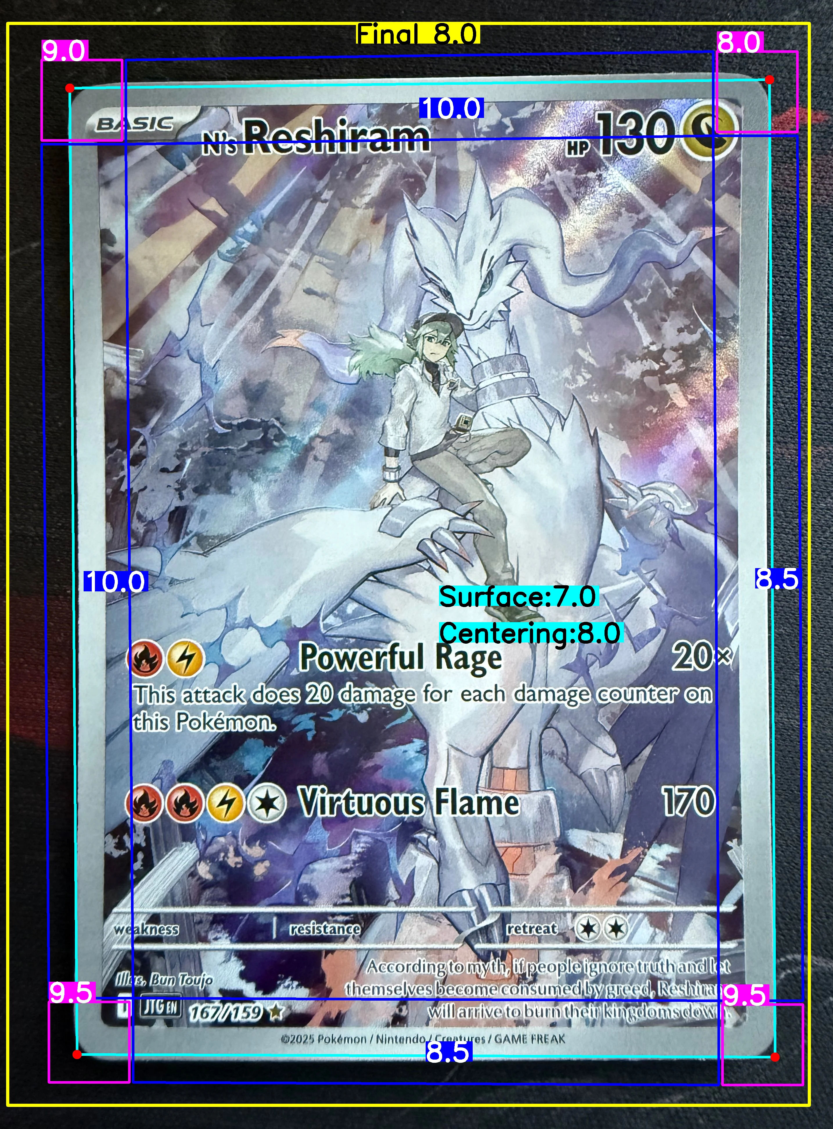 Front Card