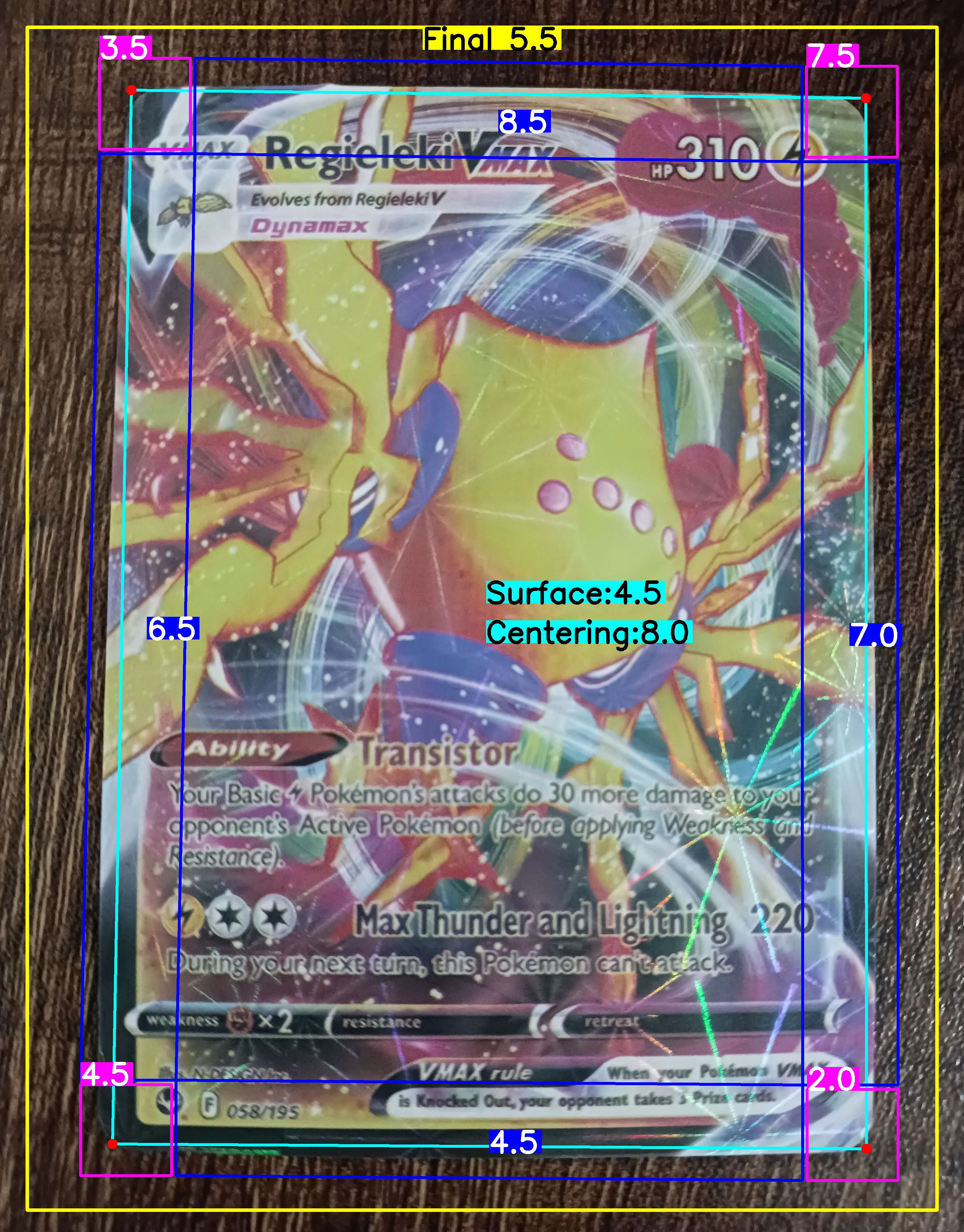 Front Card