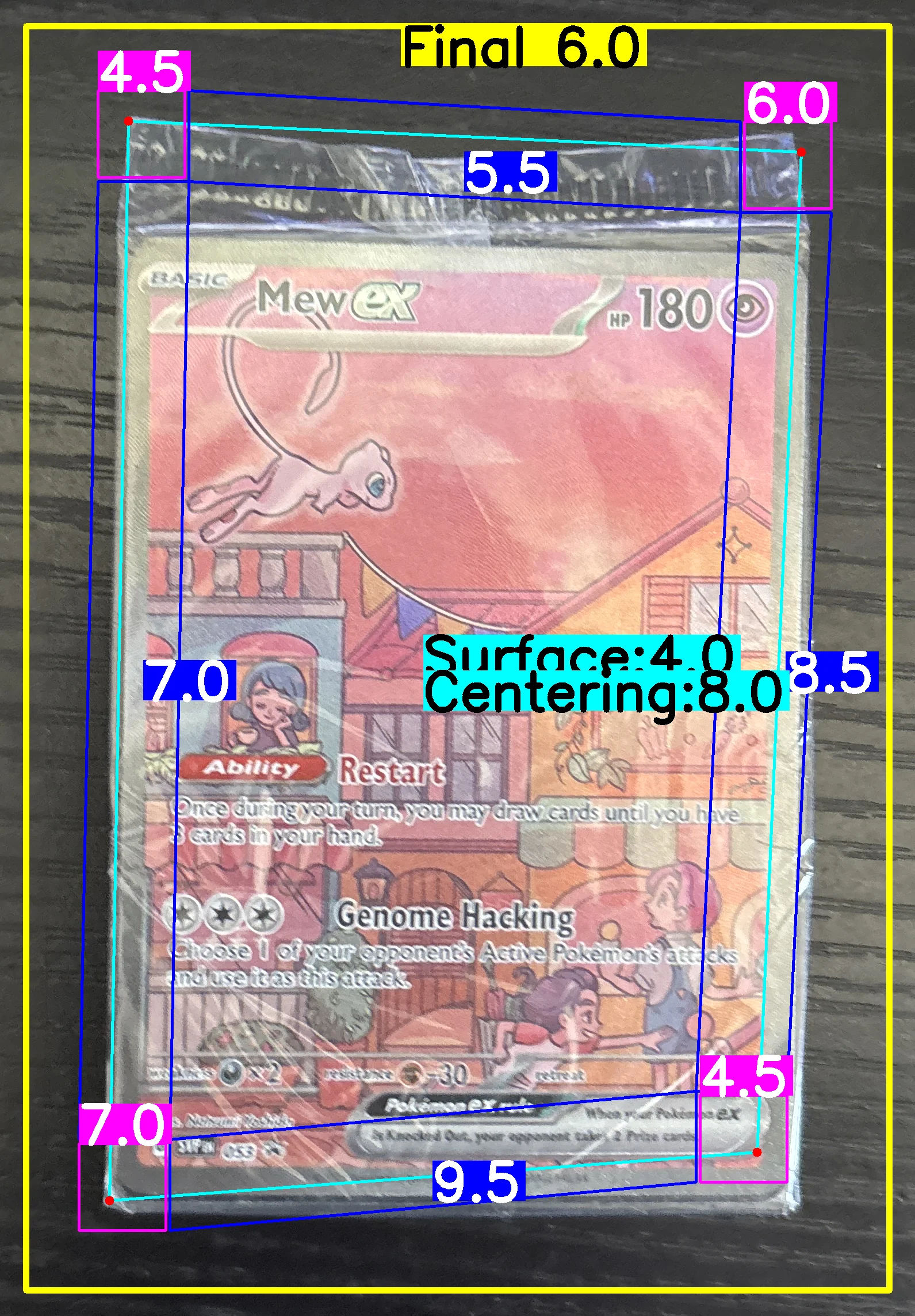 Front Card