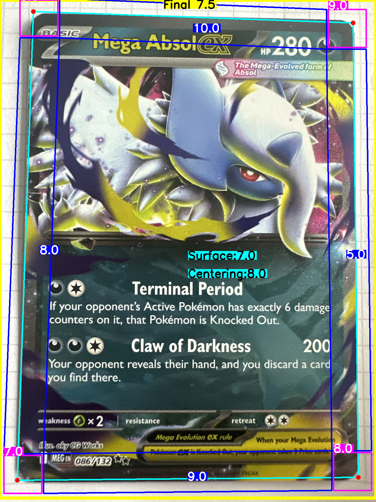 Front Card