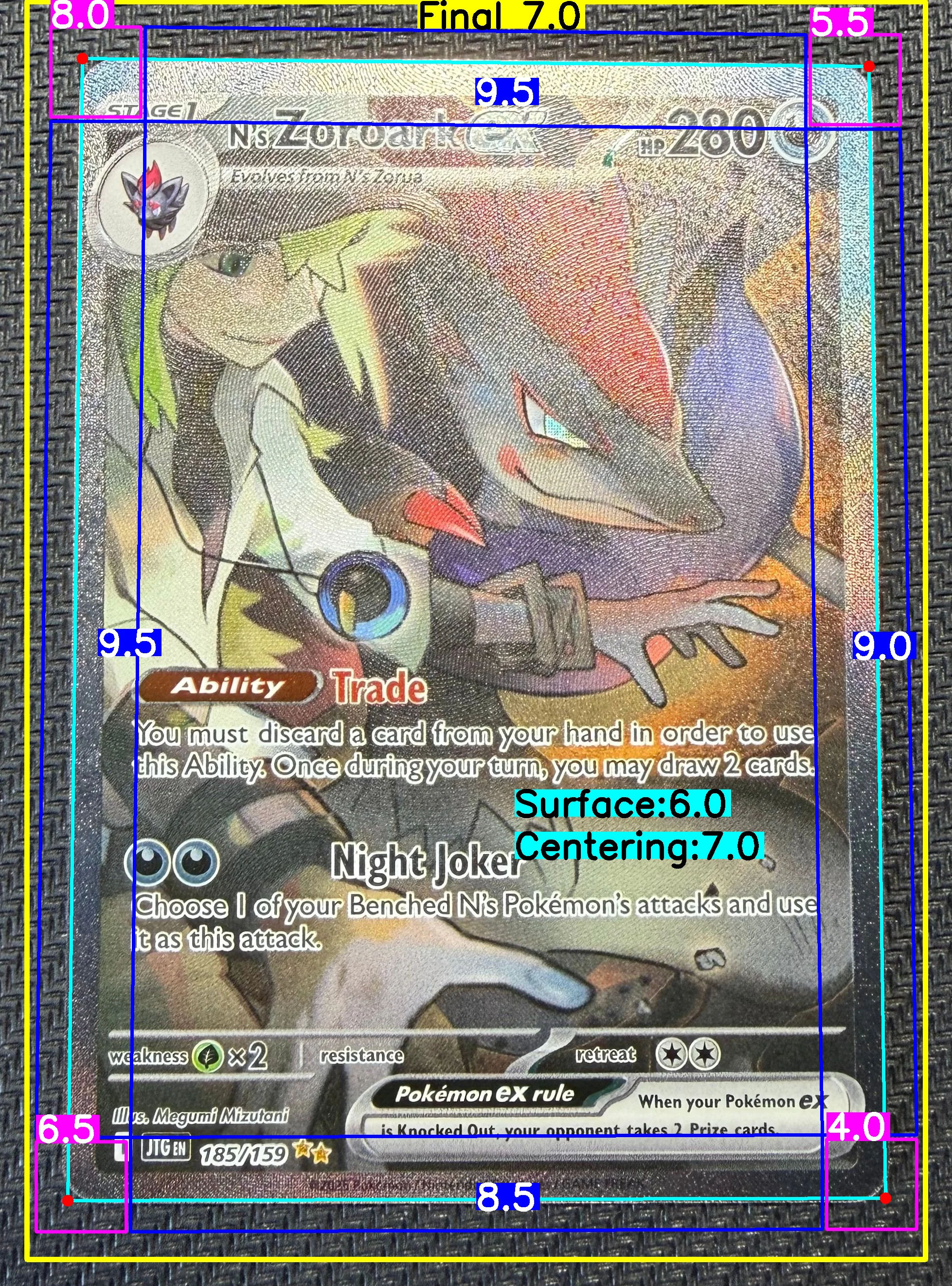 Front Card